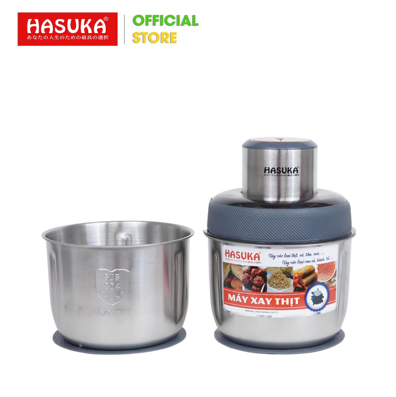 MÁY XAY THỊT THÔNG MINH HASUKA HSK-133
