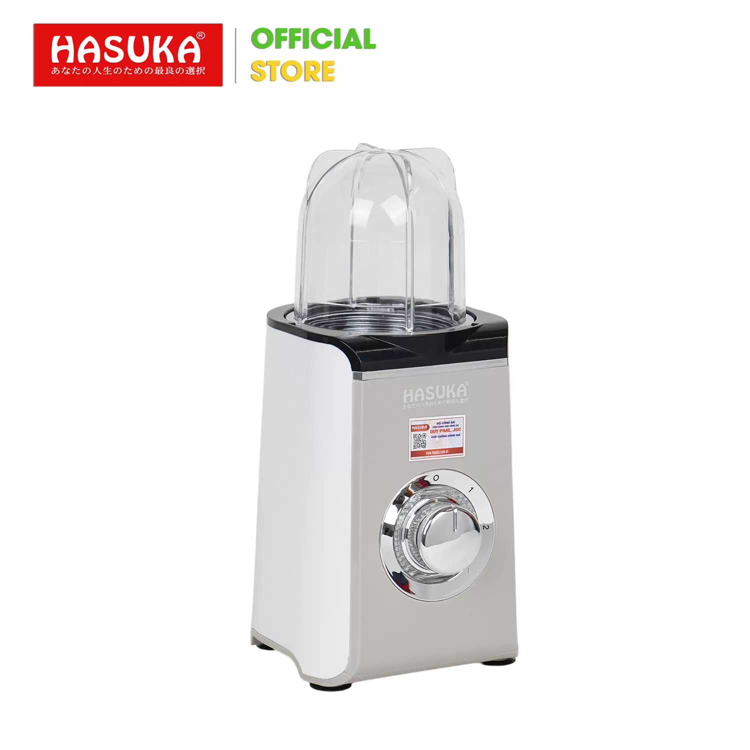MÁY XAY SINH TỐ HASUKA HSK-726