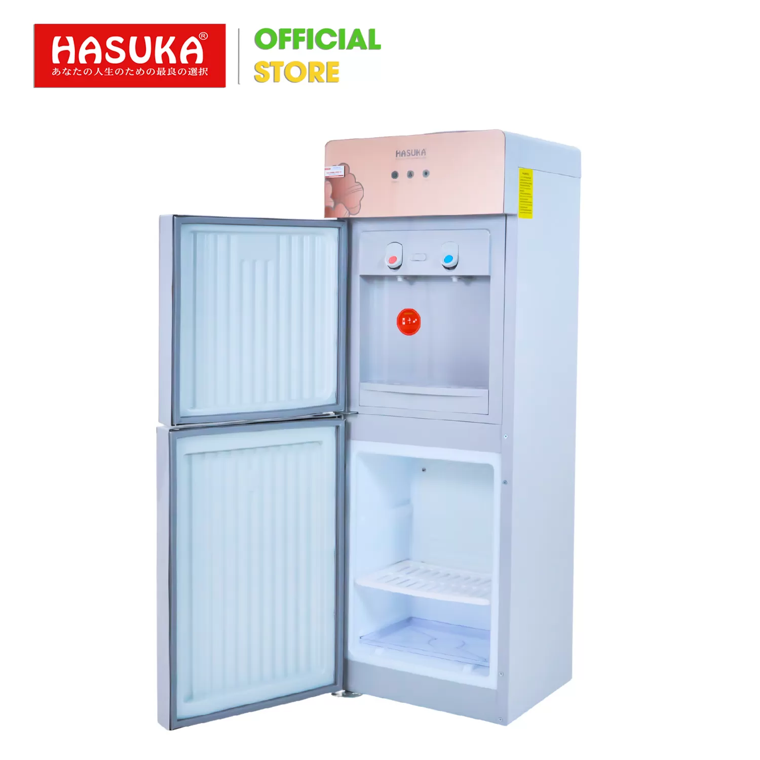 CÂY NƯỚC NÓNG LẠNH HASUKA HSK-516