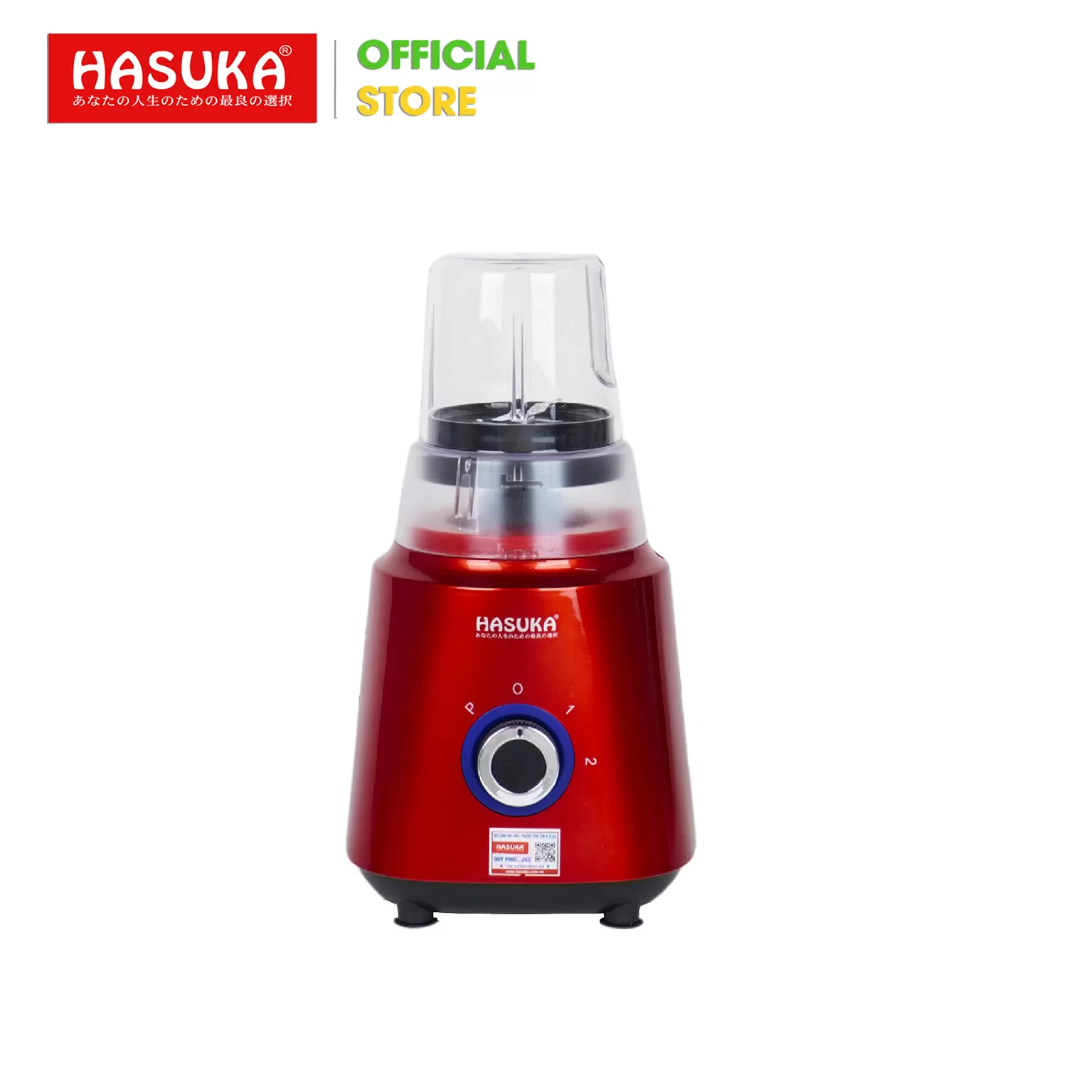 MÁY XAY SINH TỐ HASUKA HSK-798