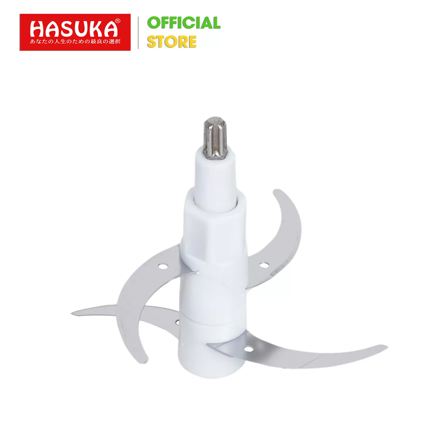 MÁY XAY THỊT THÔNG MINH HASUKA HSK-133