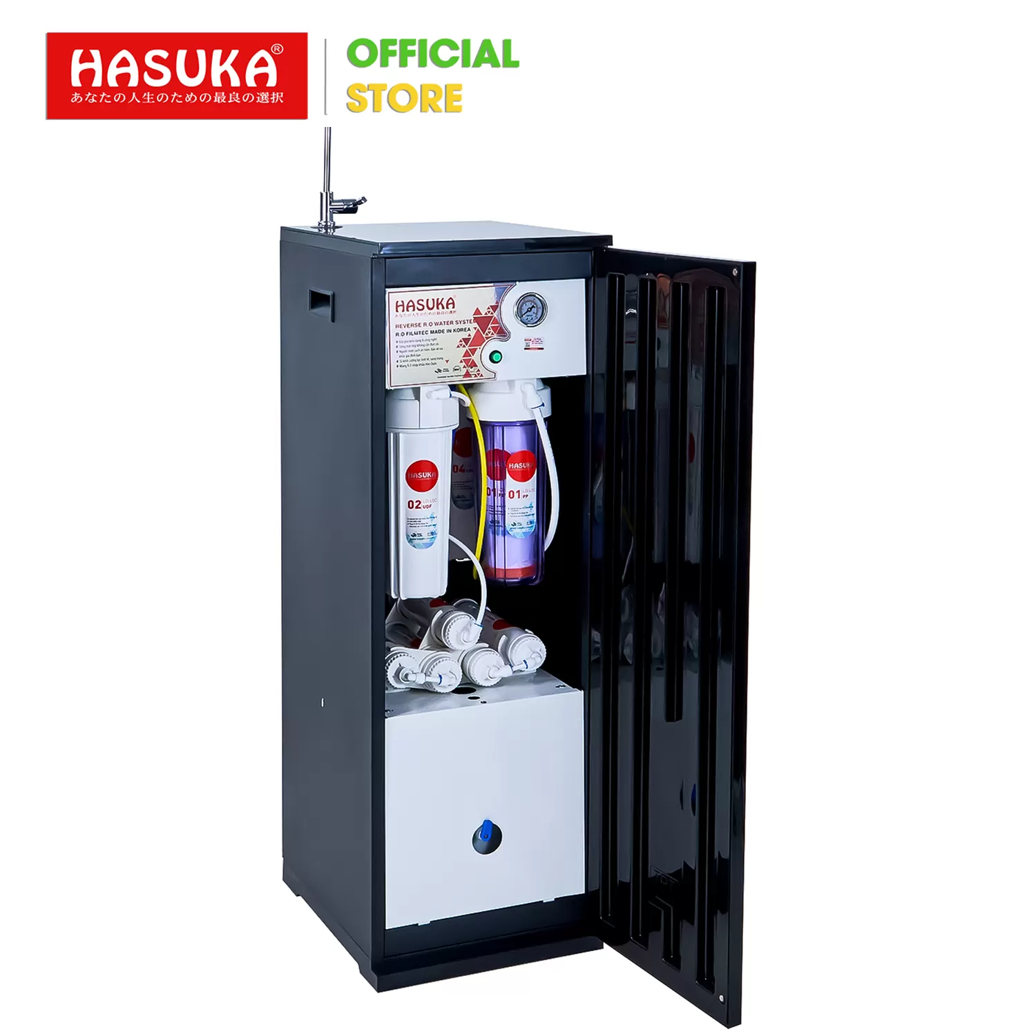 MÁY LỌC NƯỚC RO HASUKA HSK-110 TỦ SMART MINI