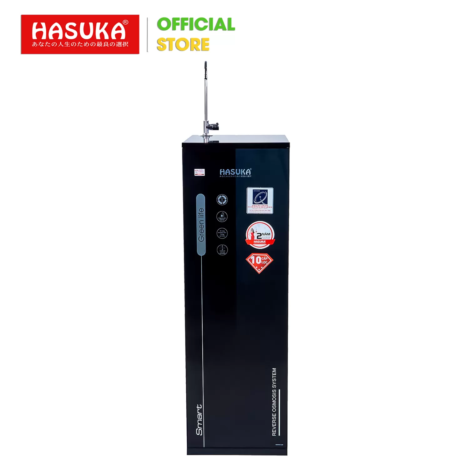 MÁY LỌC NƯỚC RO HASUKA HSK-110 TỦ SMART MINI