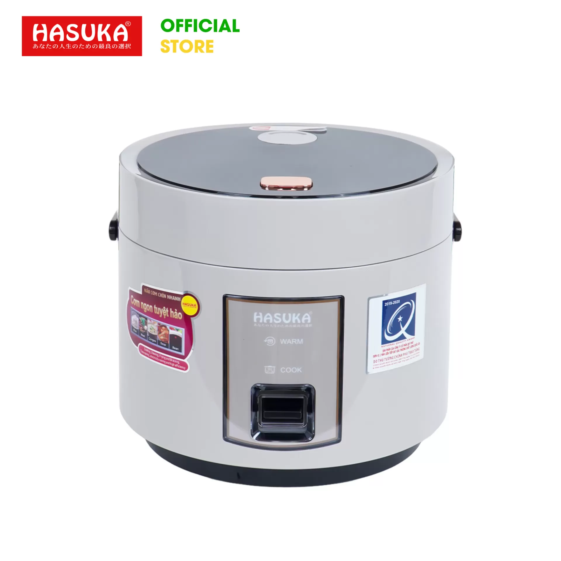 NỒI CƠM ĐIỆN 1,8 LÍT HASUKA HSK-866