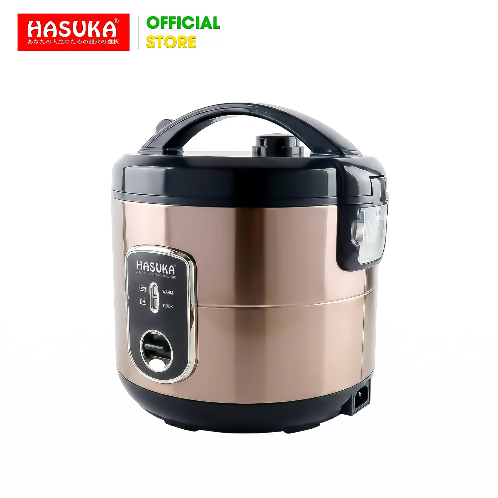NỒI CƠM ĐIỆN  1,8 LÍT HASUKA HSK-823