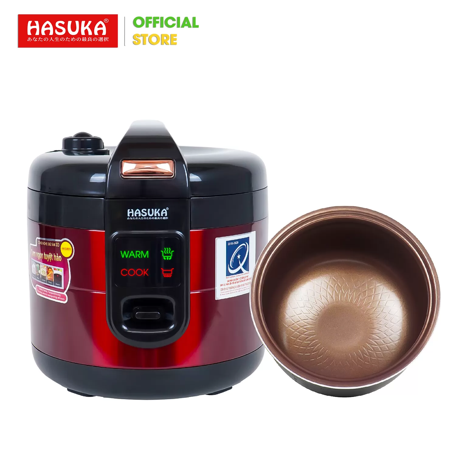 NỒI CƠM ĐIỆN  1,8 LÍT HASUKA HSK-826