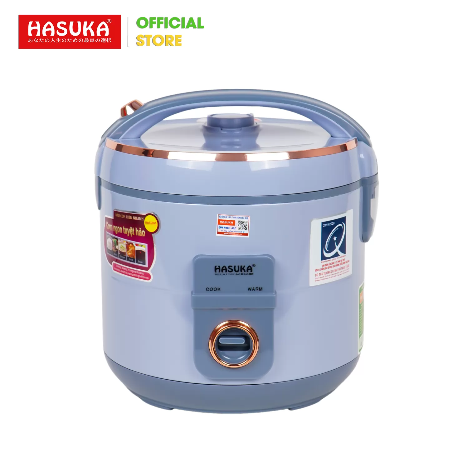 NỒI CƠM ĐIỆN 1,8 LÍT HASUKA HSK-833
