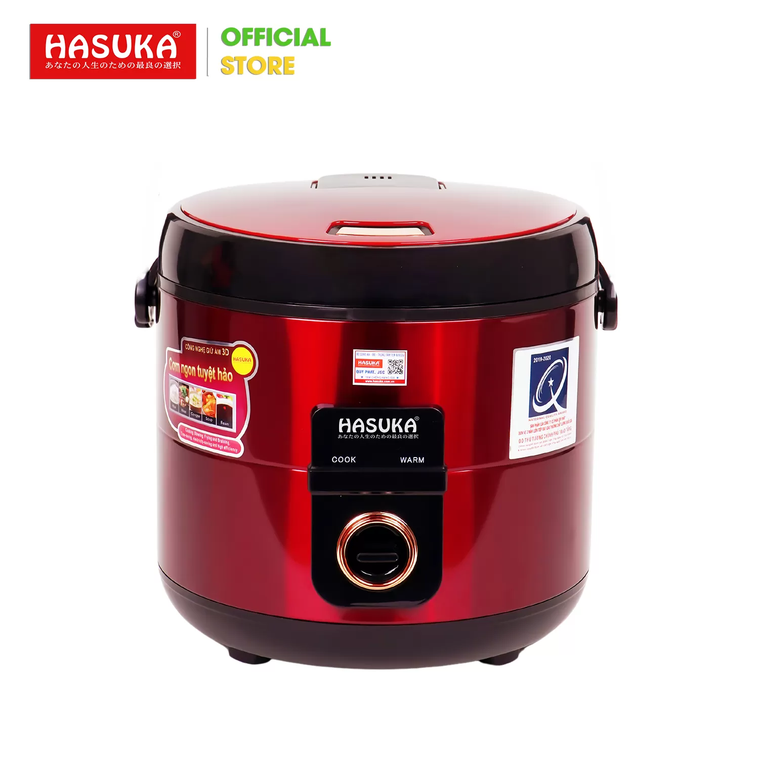 NỒI CƠM ĐIỆN  1,8 LÍT HASUKA HSK-869