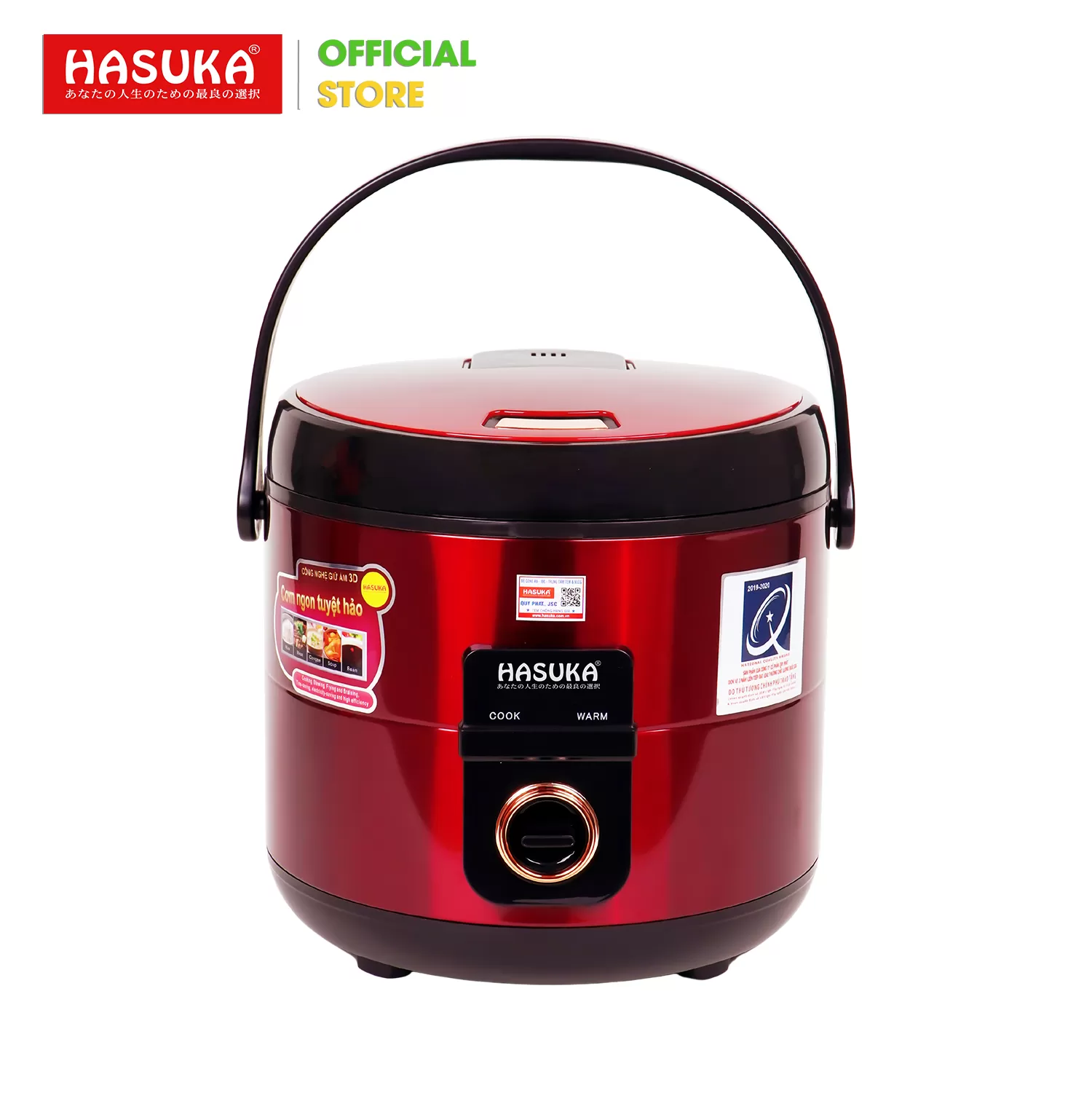 NỒI CƠM ĐIỆN  1,8 LÍT HASUKA HSK-869
