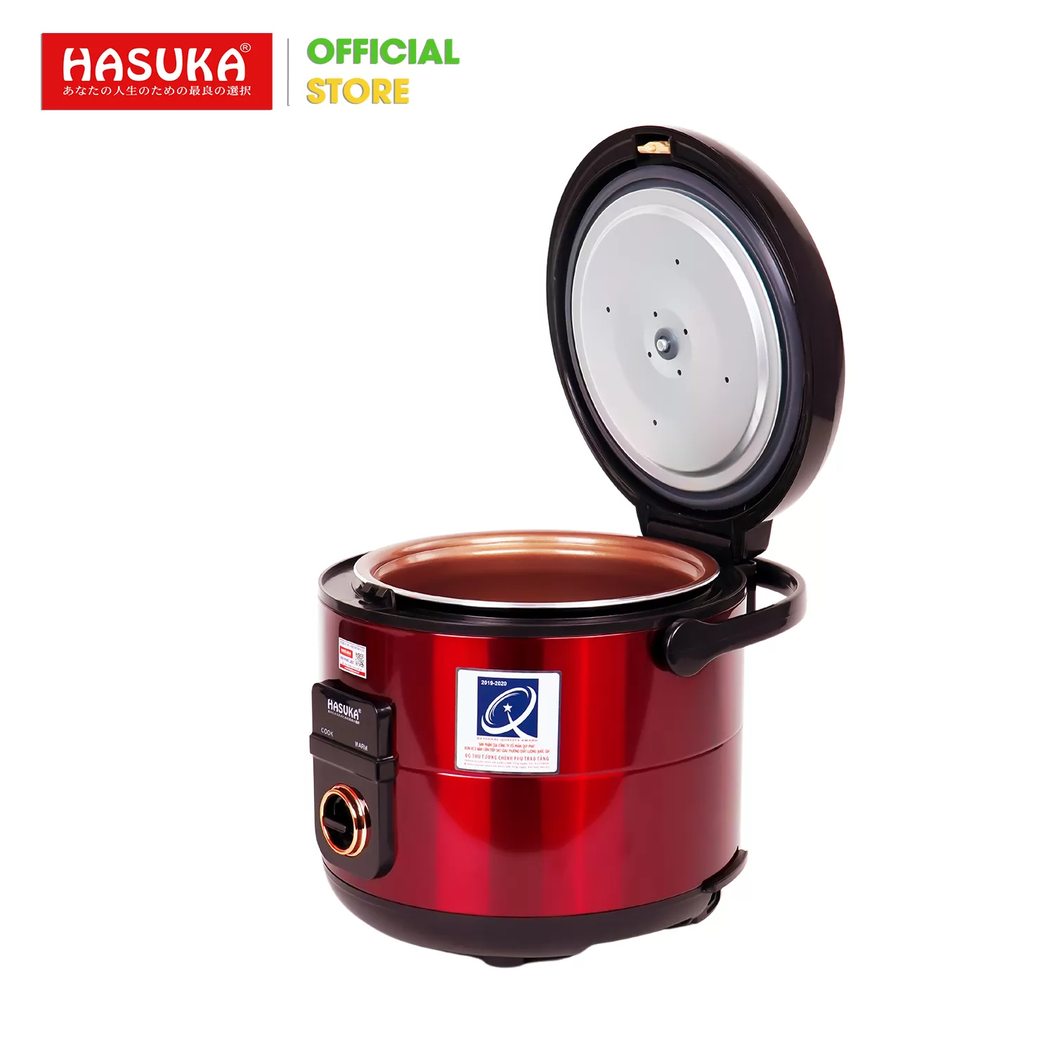 NỒI CƠM ĐIỆN  1,8 LÍT HASUKA HSK-869