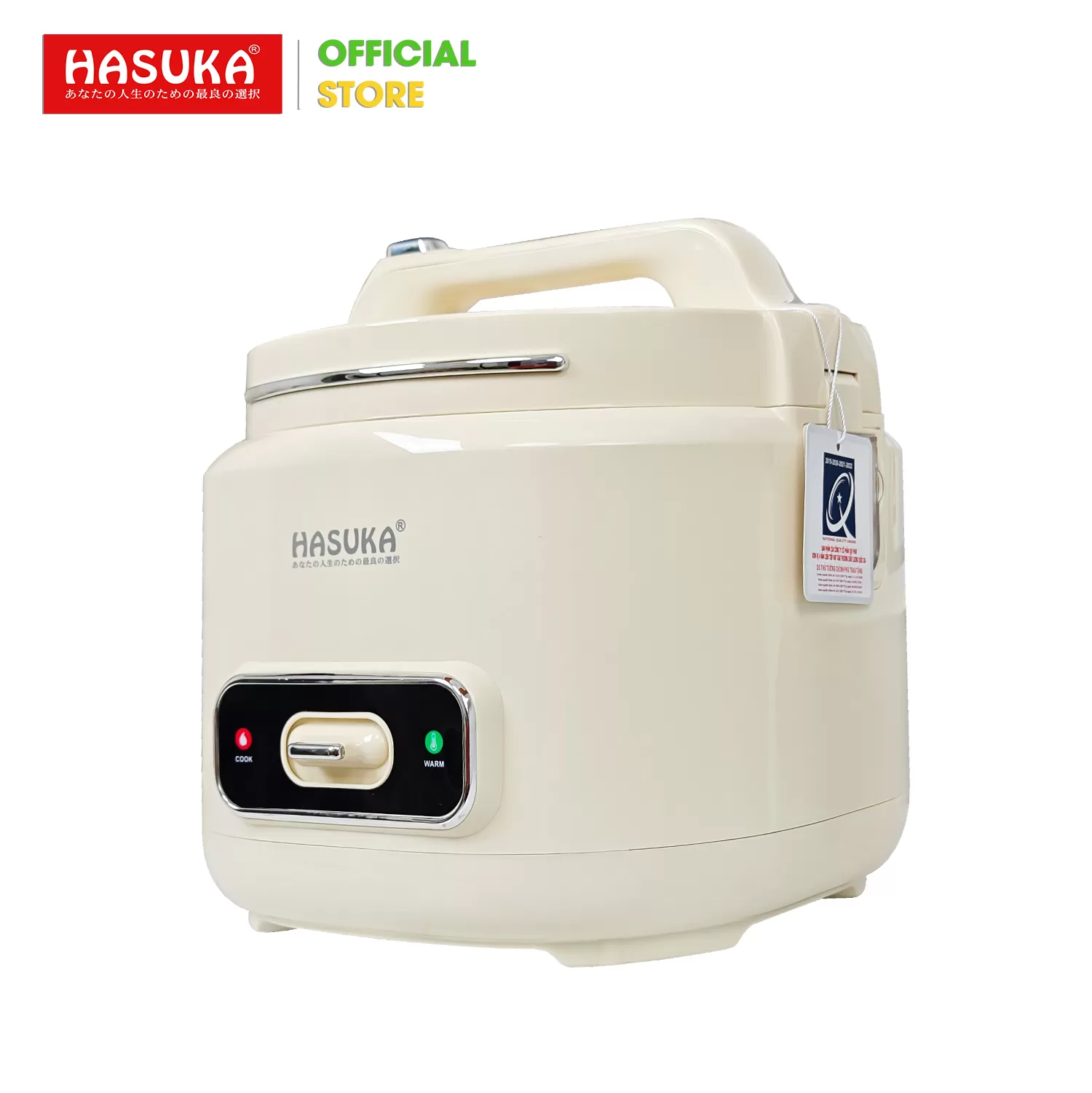 NỒI CƠM ĐIỆN 1,8 LÍT HSK-888