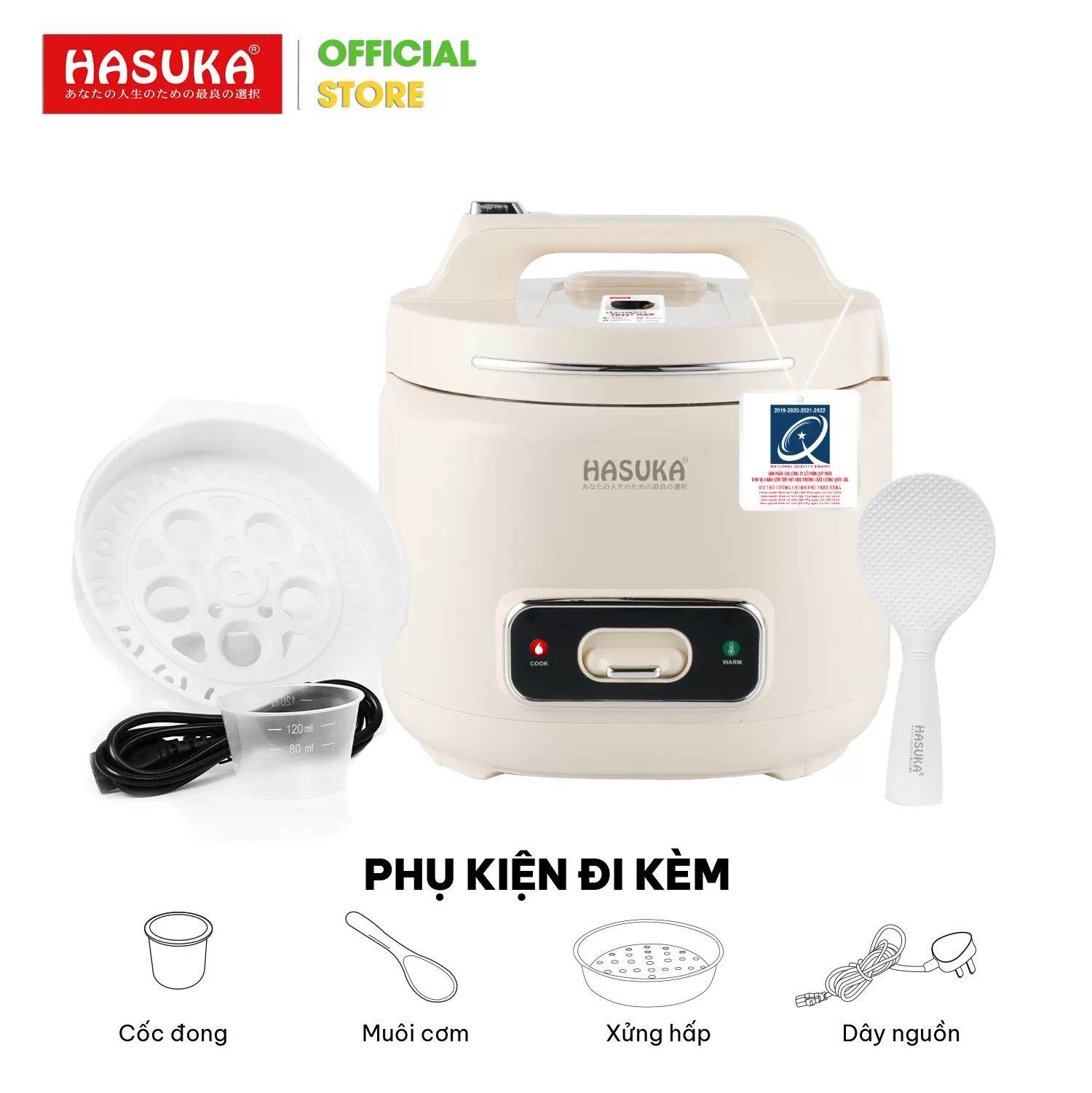 NỒI CƠM ĐIỆN 1,8 LÍT HSK-888
