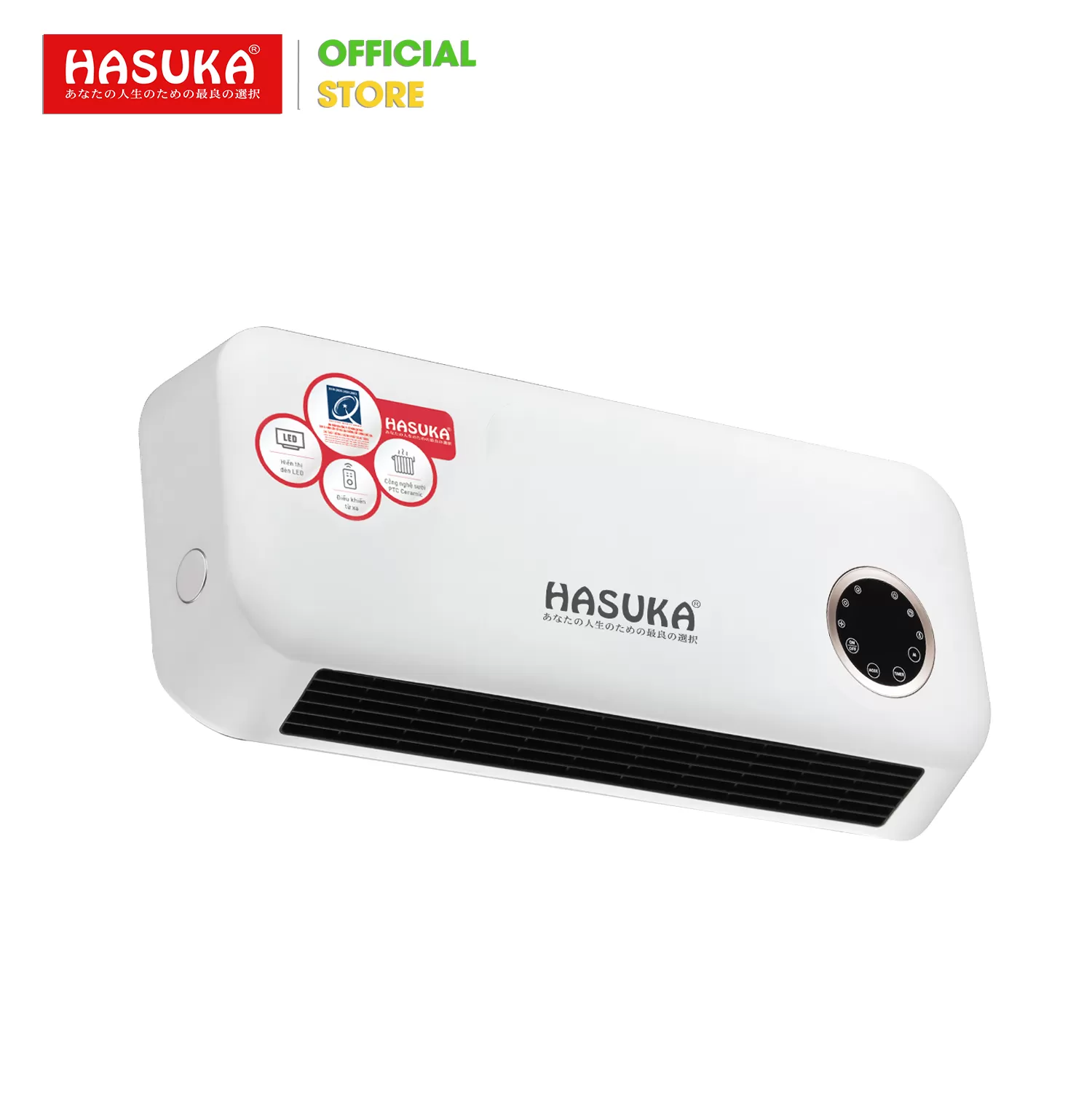 MÁY SƯỞI GỒM THÔNG MINH TIỆN LỢI  HSK-119G