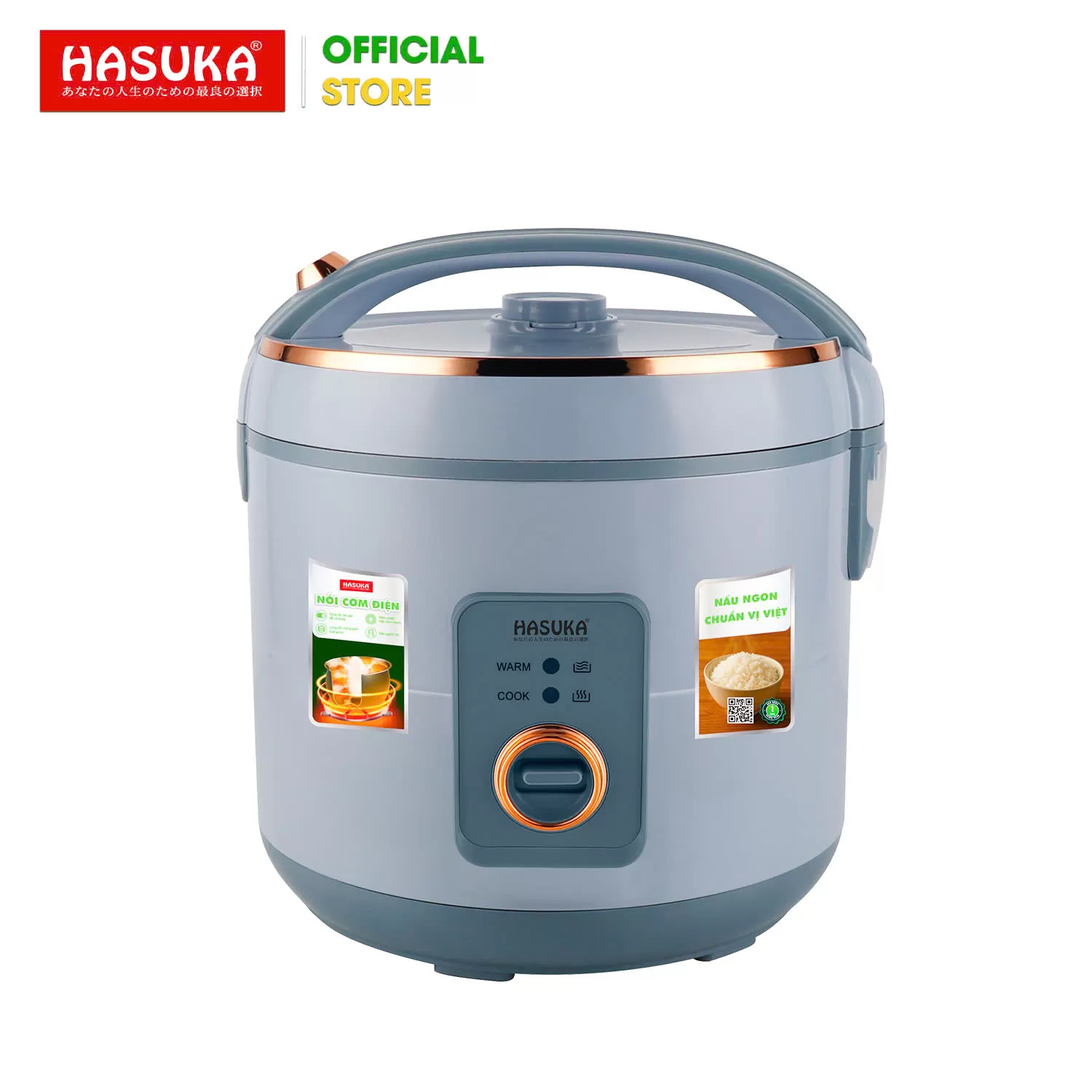 NỒI CƠM ĐIỆN 1,8 LÍT HASUKA HSK-833