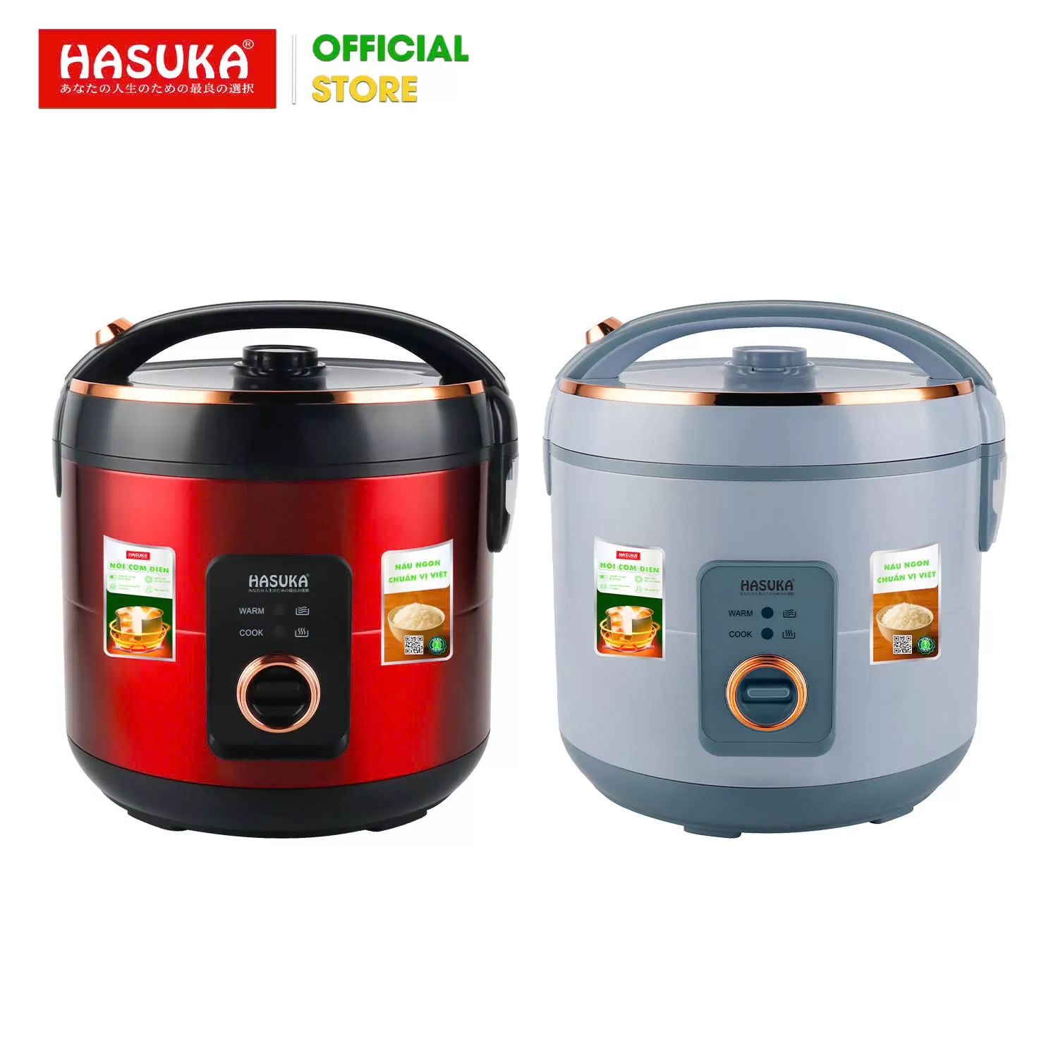 NỒI CƠM ĐIỆN 1,8 LÍT HASUKA HSK-833