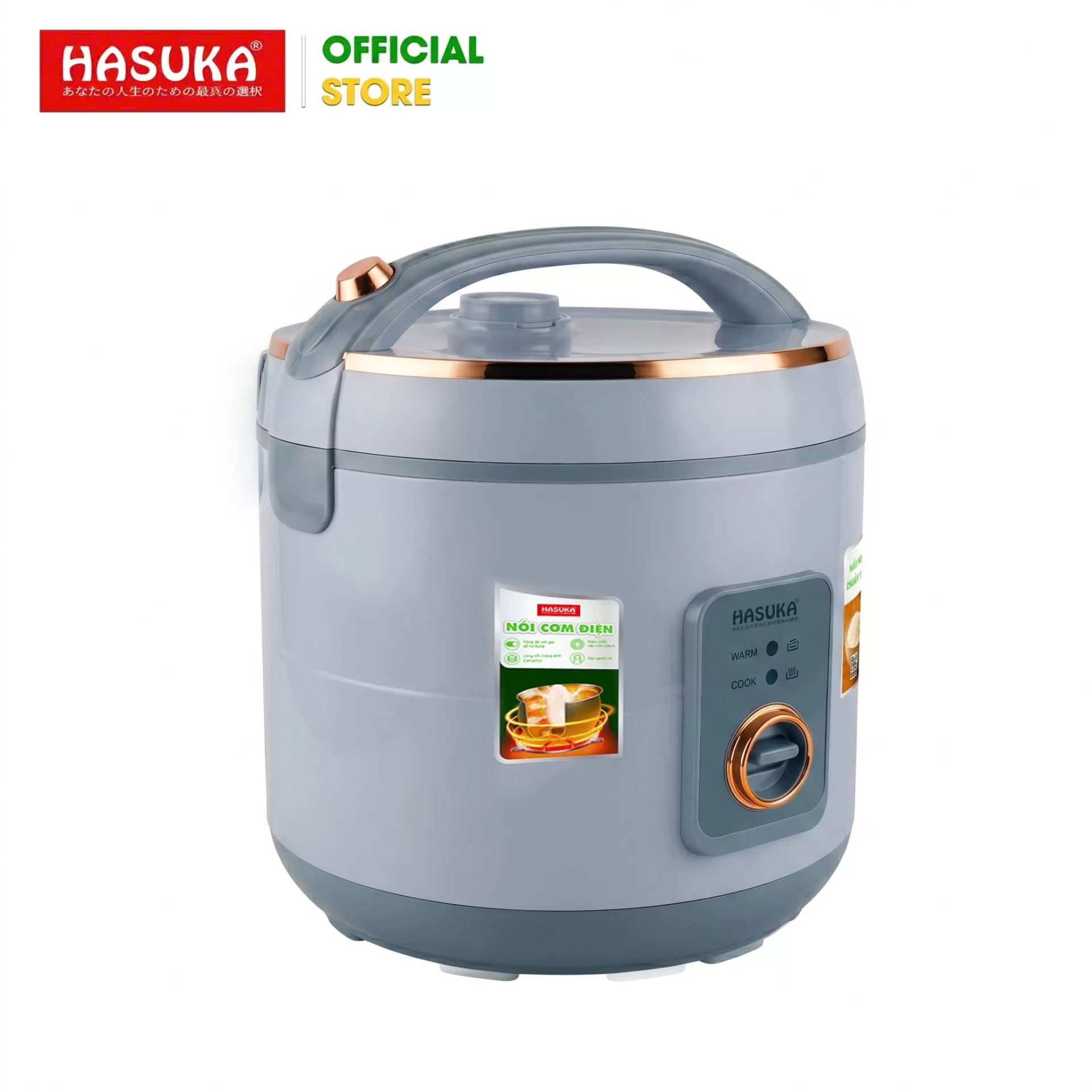 NỒI CƠM ĐIỆN 1,8 LÍT HASUKA HSK-833