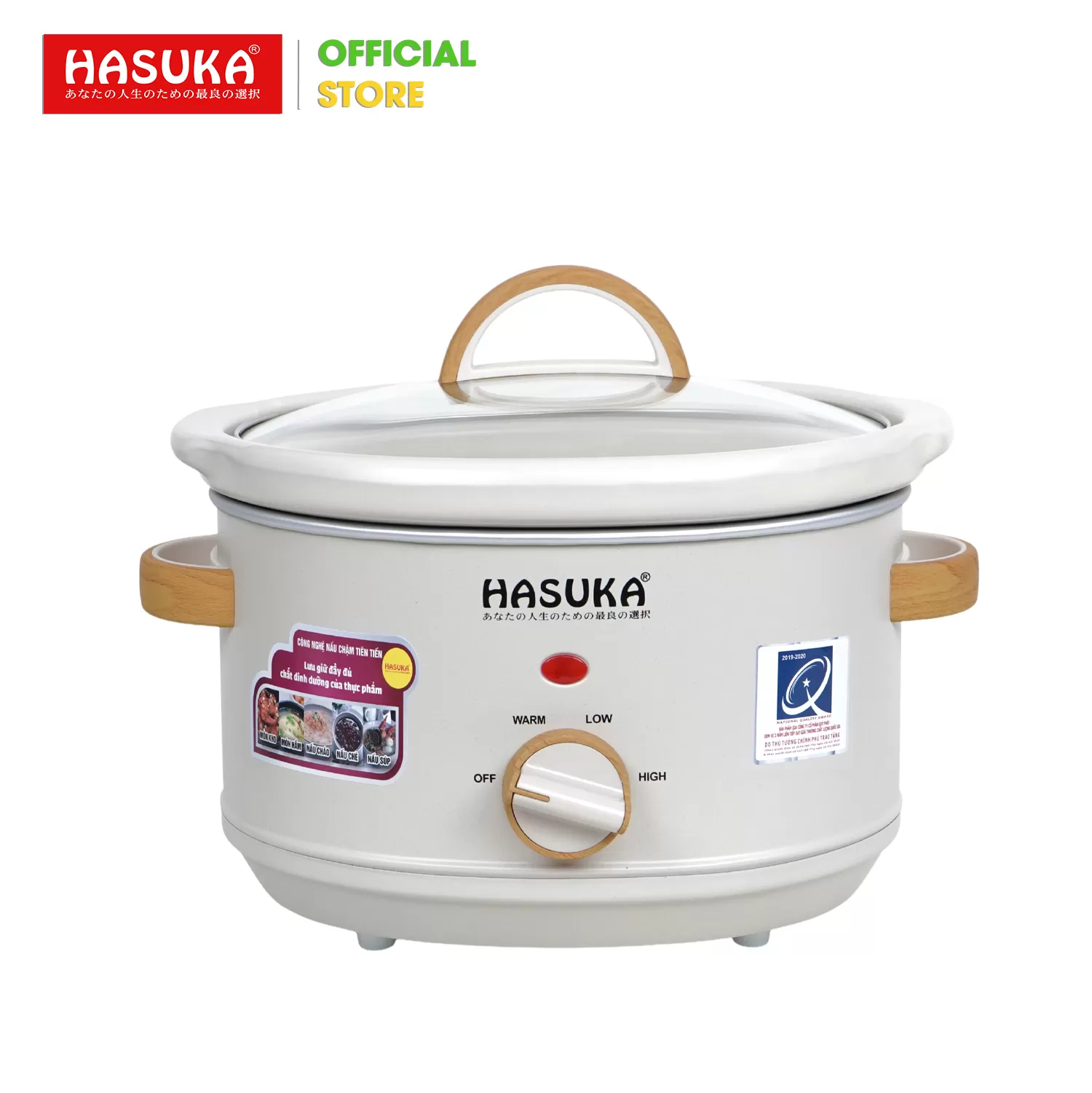 NỒI NẤU CHẬM ĐA NĂNG HASUKA HSK-134