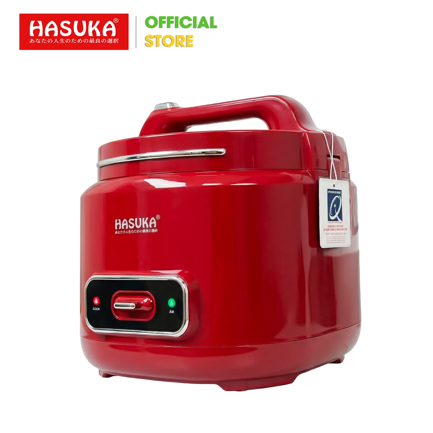 NỒI CƠM ĐIỆN 1.2L HASUKA HSK-882