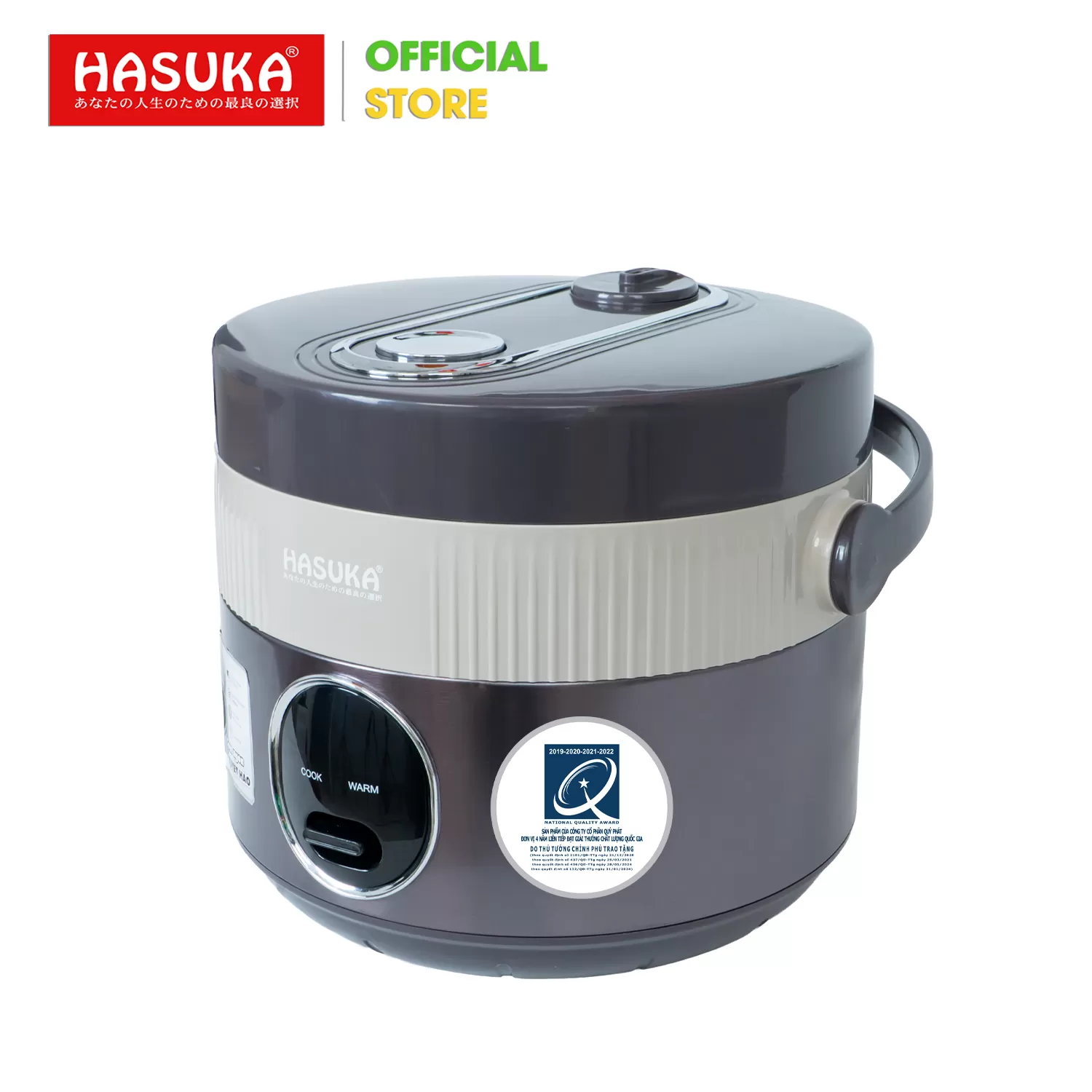 NỒI CƠM ĐIỆN 1,8L HASUKA HSK-818
