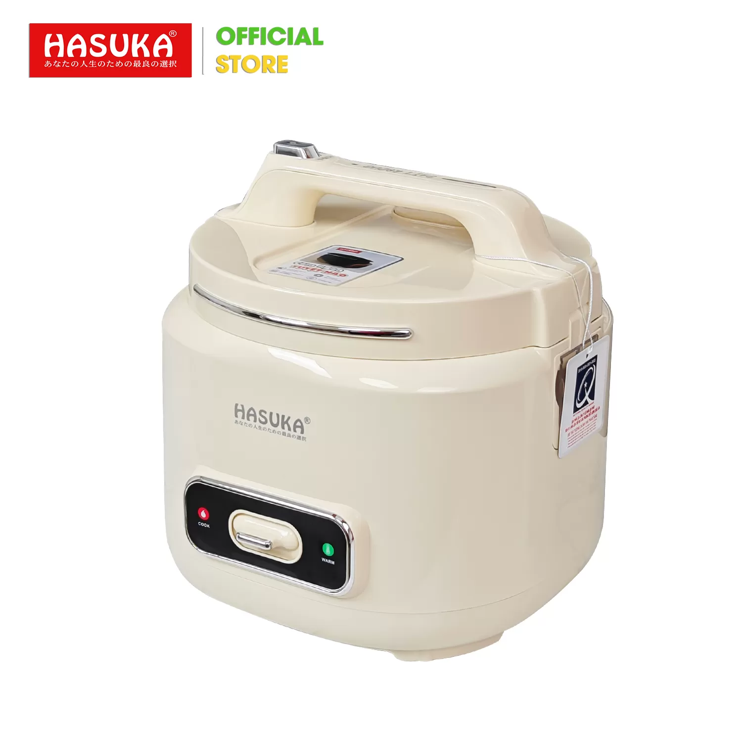 NỒI CƠM ĐIỆN 1,8 LÍT HSK-888