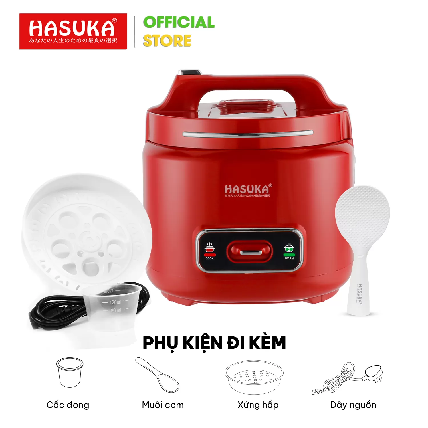 NỒI CƠM ĐIỆN 1,8 LÍT HSK-888