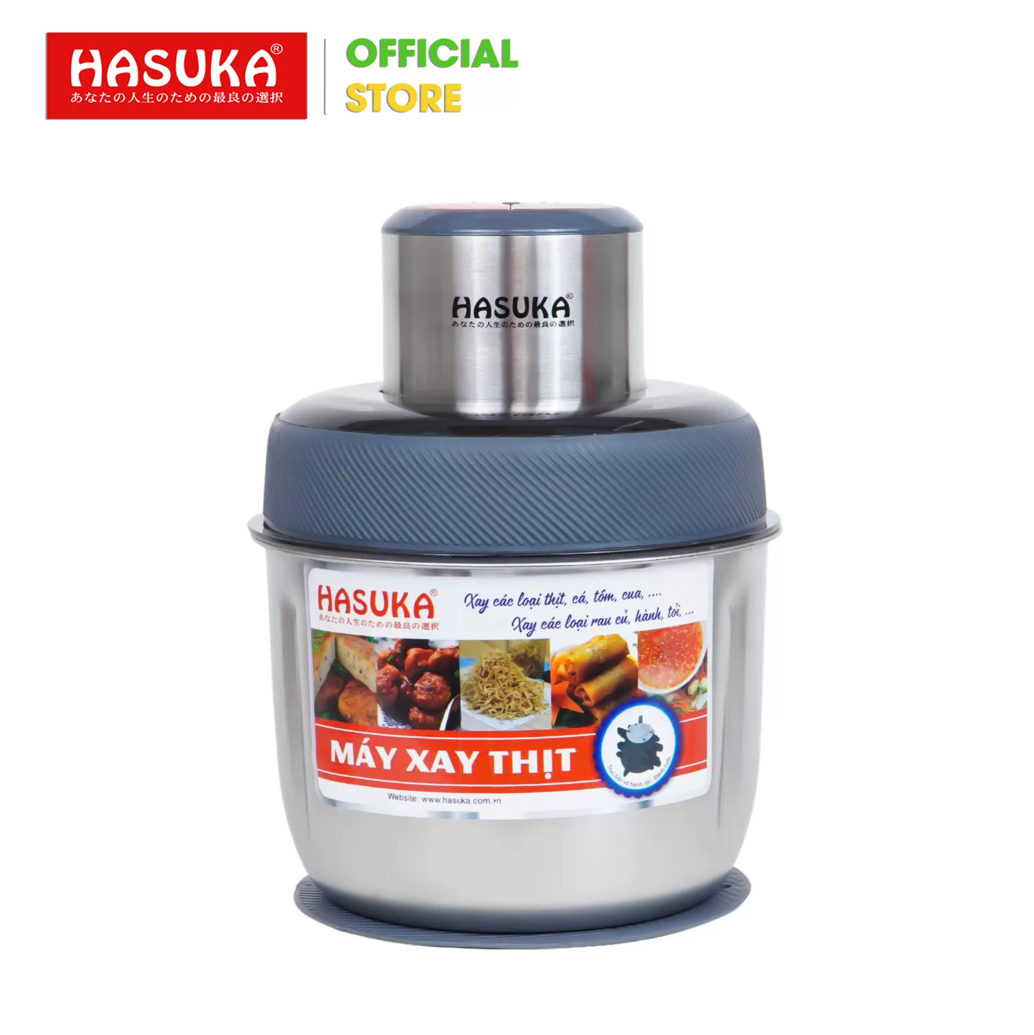 MÁY XAY THỊT ĐA NĂNG HASUKA HSK-133