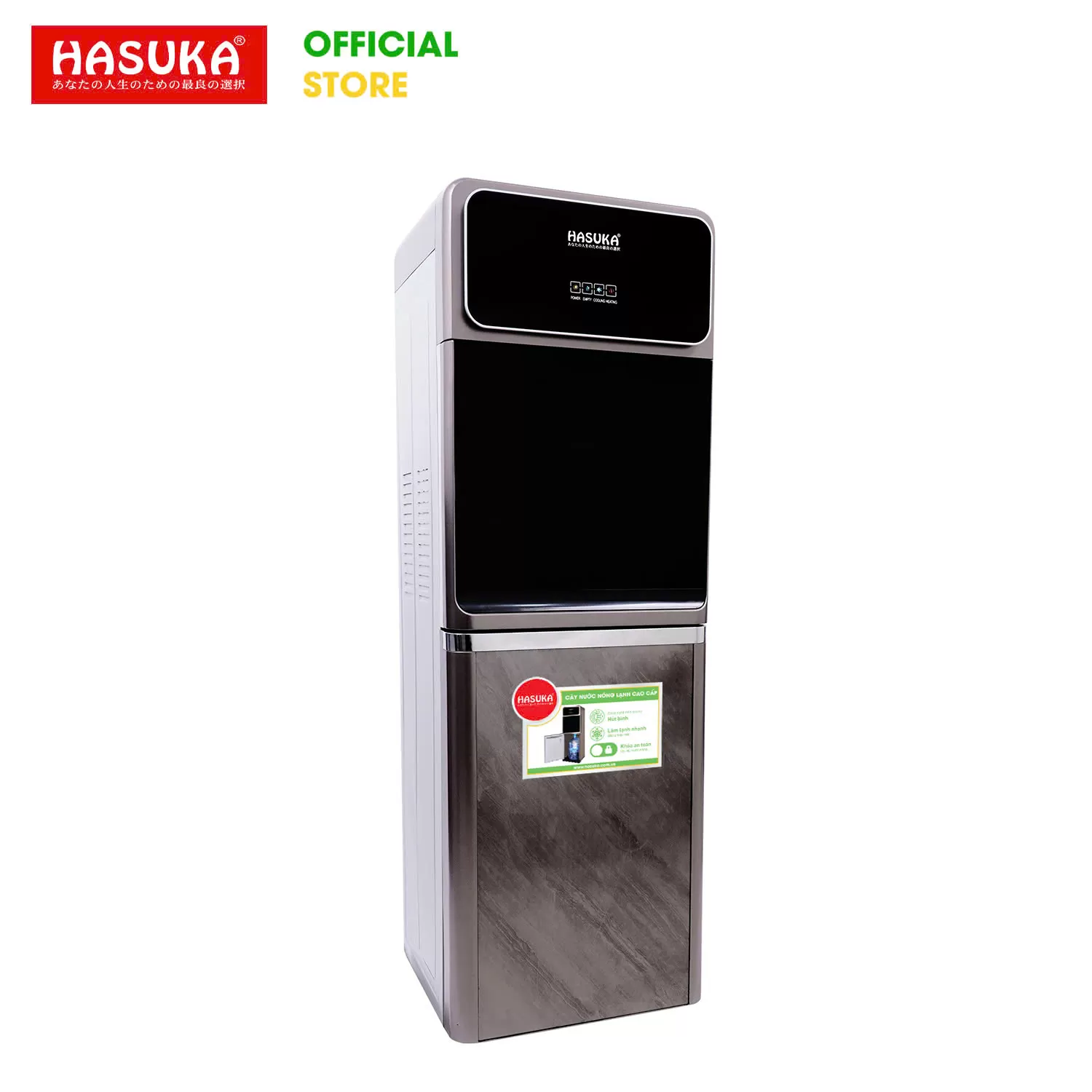 CÂY NƯỚC NÓNG LẠNH CAO CẤP HASUKA HSK-522