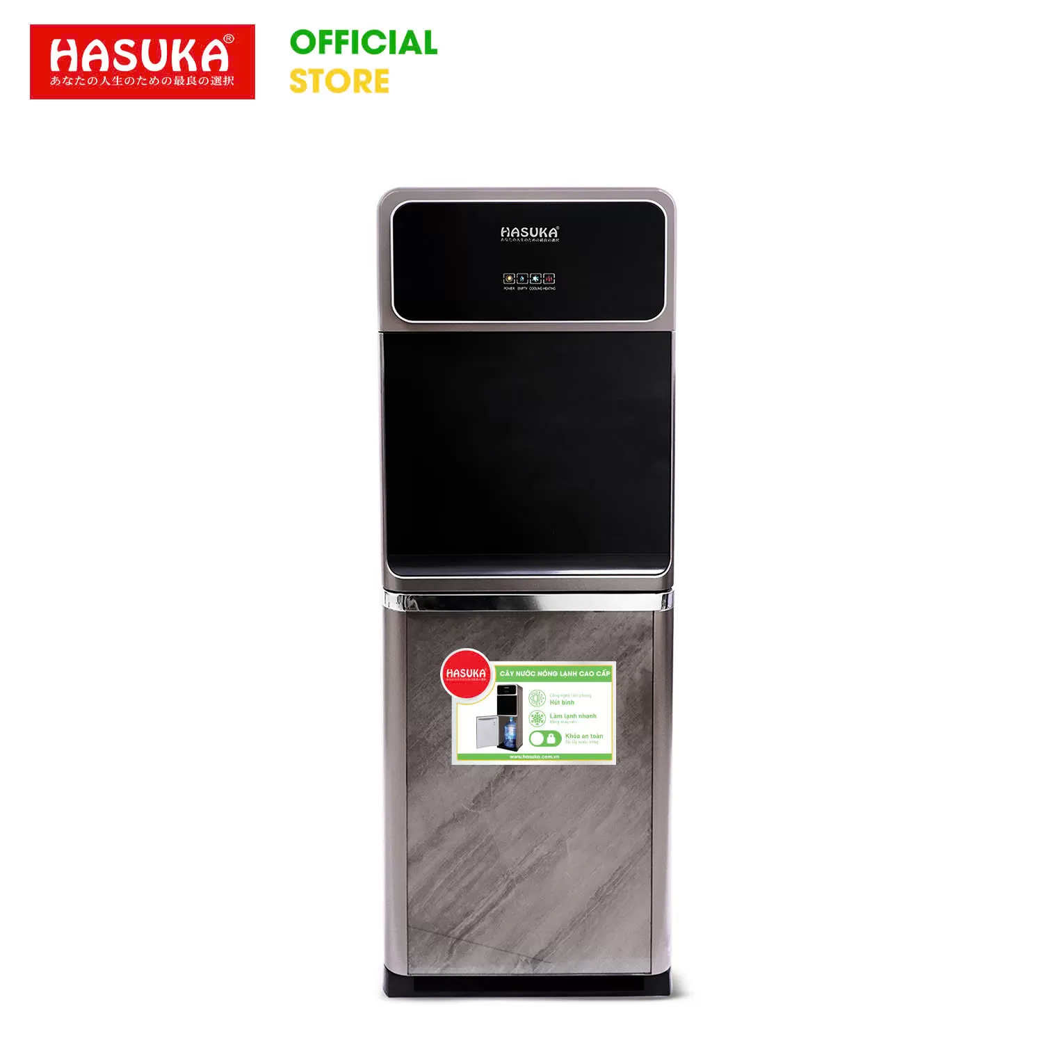 CÂY NƯỚC NÓNG LẠNH CAO CẤP HASUKA HSK-522