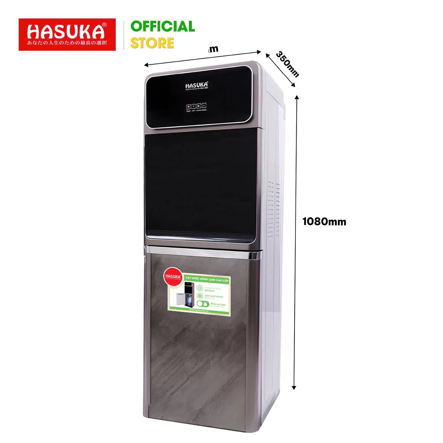CÂY NƯỚC NÓNG LẠNH CAO CẤP HASUKA HSK-522