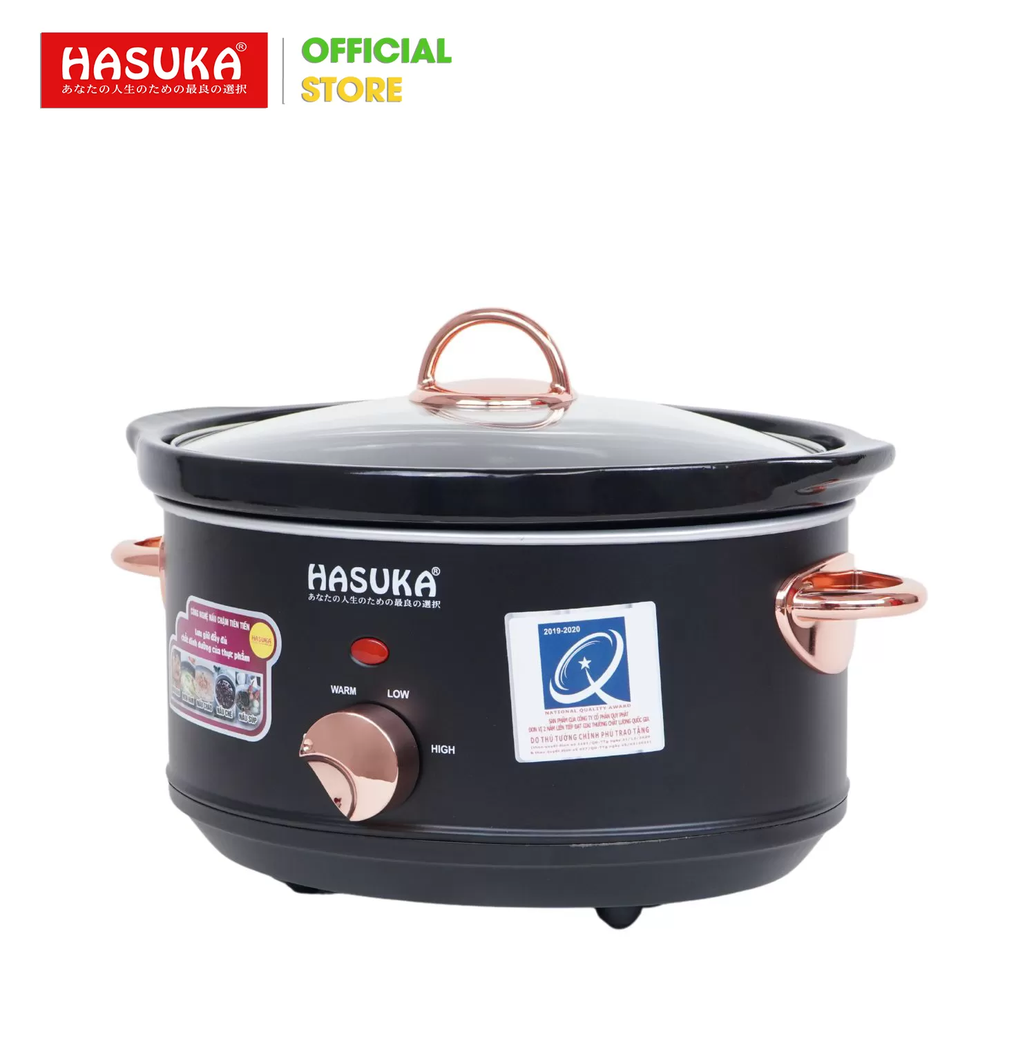 NỒI NẤU CHẬM ĐA NĂNG HASUKA HSK-138