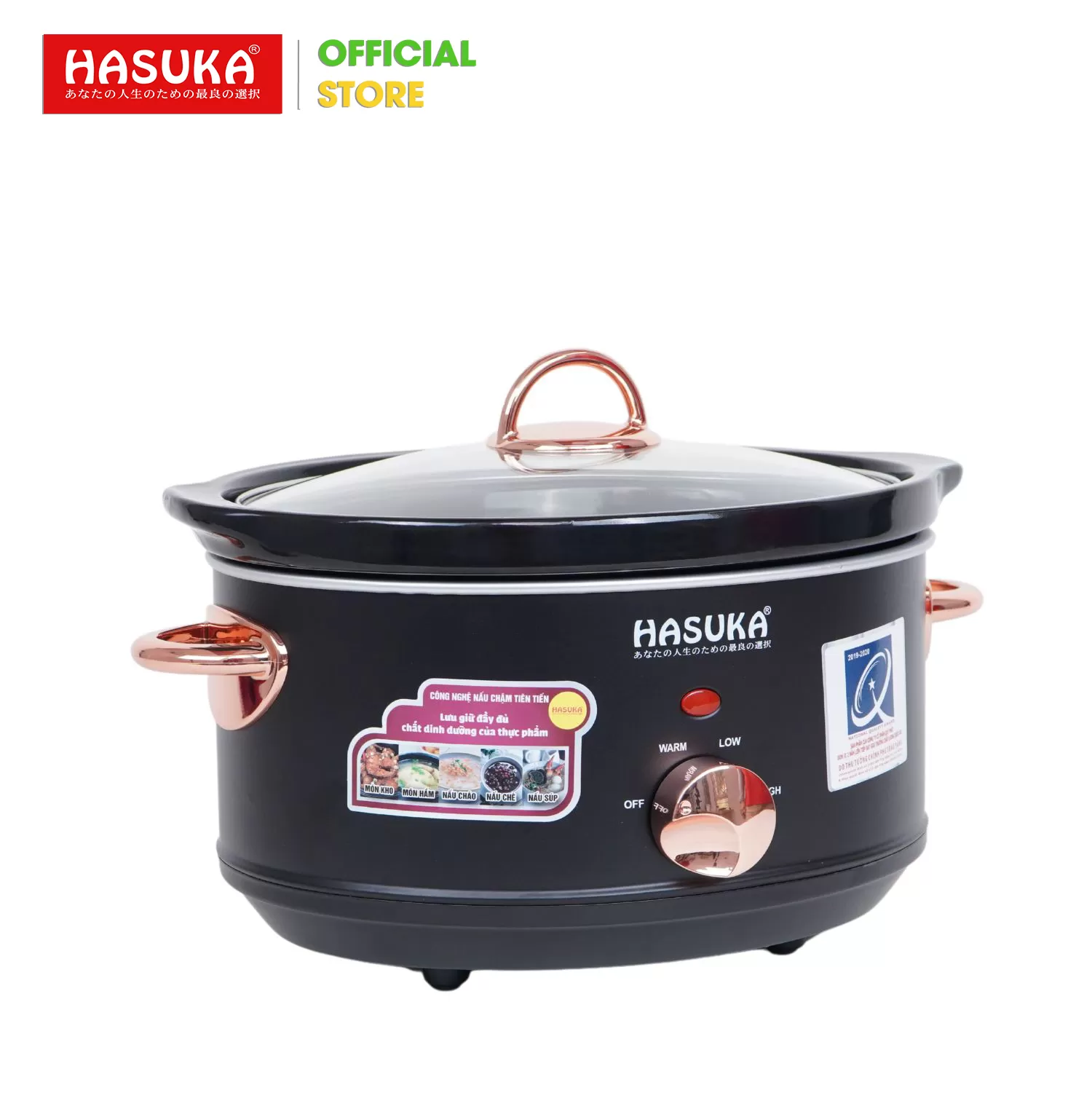 NỒI NẤU CHẬM ĐA NĂNG HASUKA HSK-138
