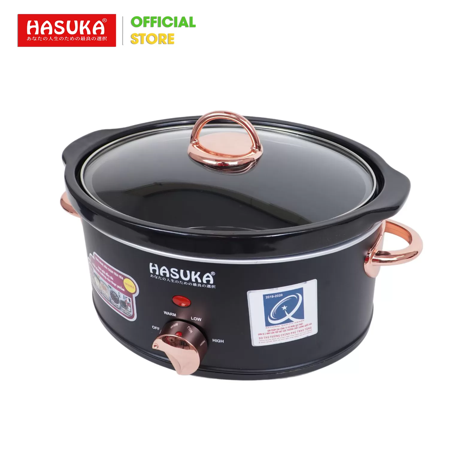 NỒI NẤU CHẬM ĐA NĂNG HASUKA HSK-138