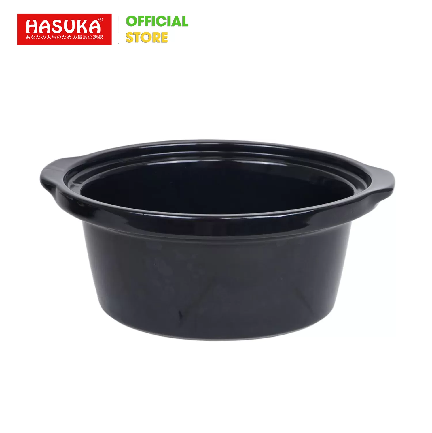 NỒI NẤU CHẬM ĐA NĂNG HASUKA HSK-138