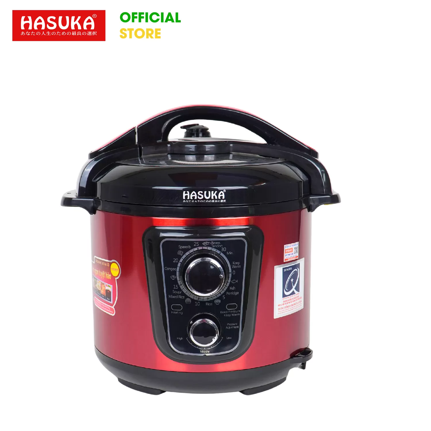 NỒI ÁP SUẤT ĐA NĂNG HASUKA HSK-983