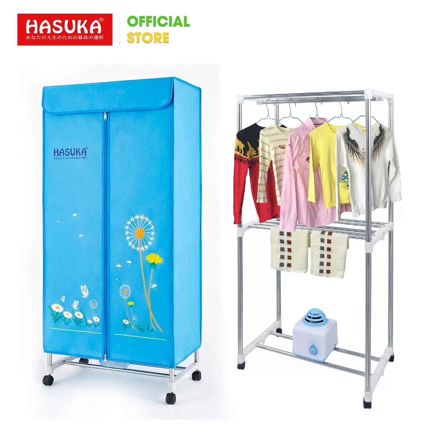 TỦ SẤY QUẦN ÁO HASUKA HSK-115