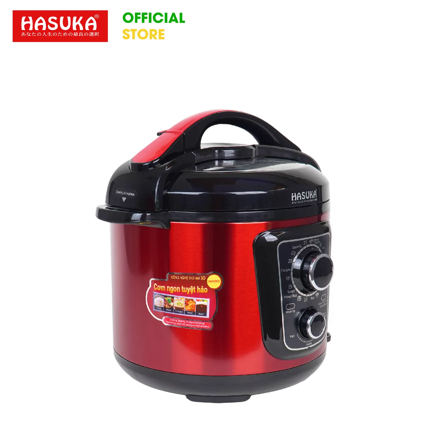 NỒI ÁP SUẤT ĐA NĂNG HASUKA HSK-985