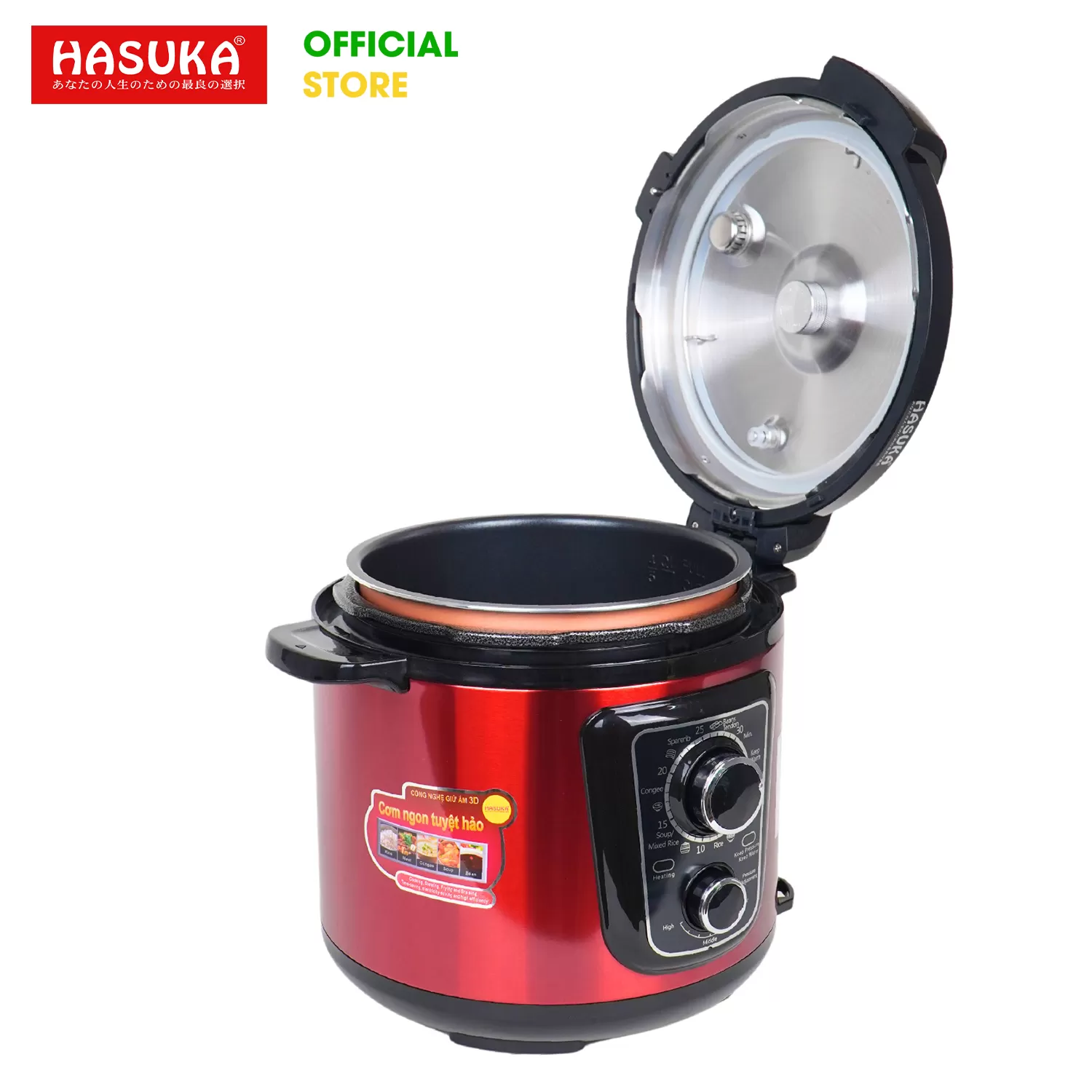 NỒI ÁP SUẤT ĐA NĂNG HASUKA HSK-985