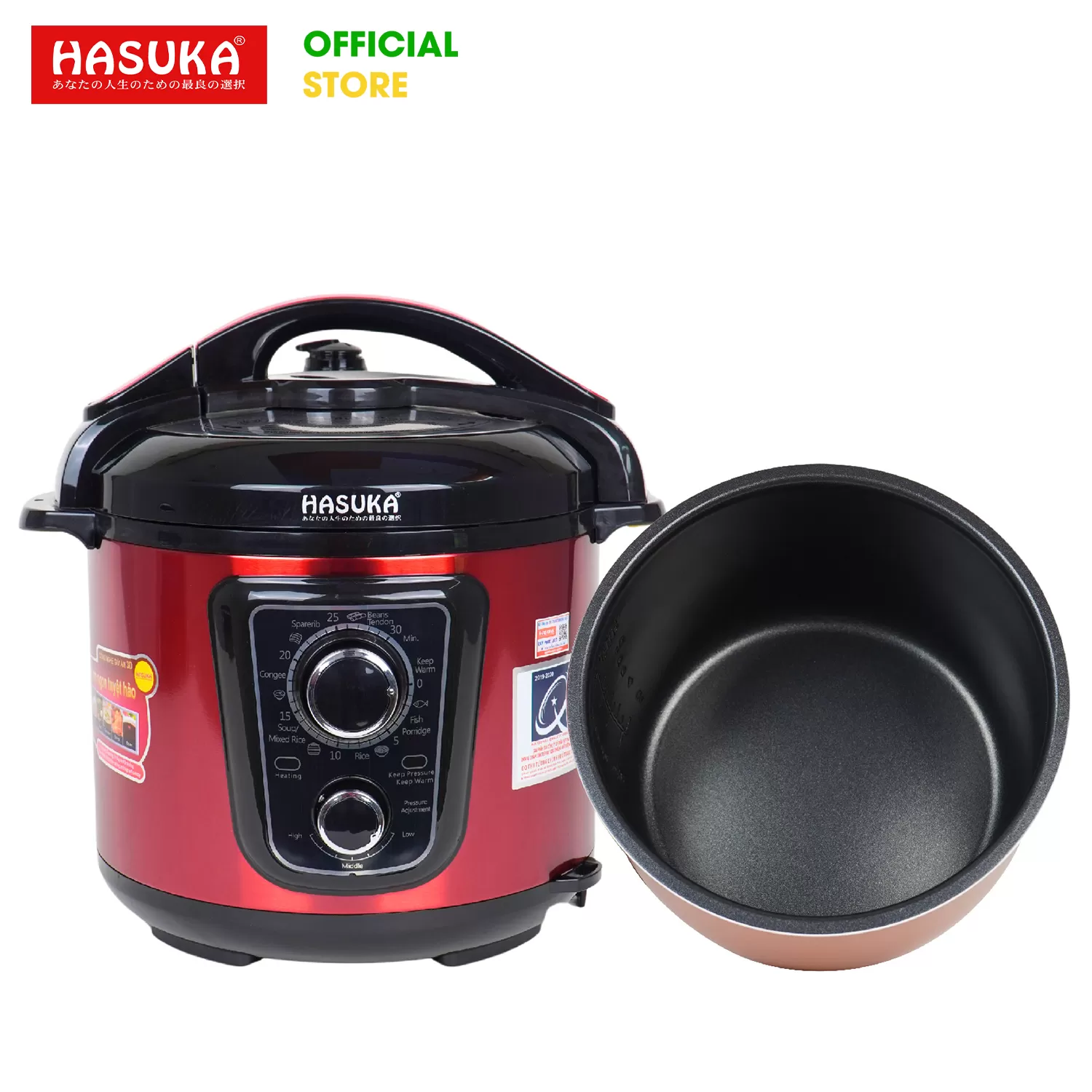 NỒI ÁP SUẤT ĐA NĂNG HASUKA HSK-985