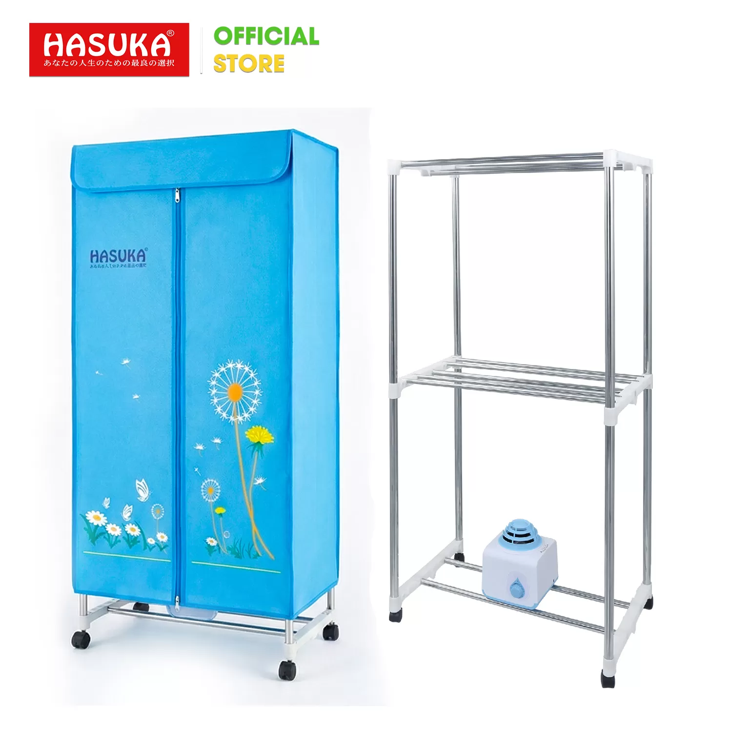 TỦ SẤY QUẦN ÁO HASUKA HSK-115