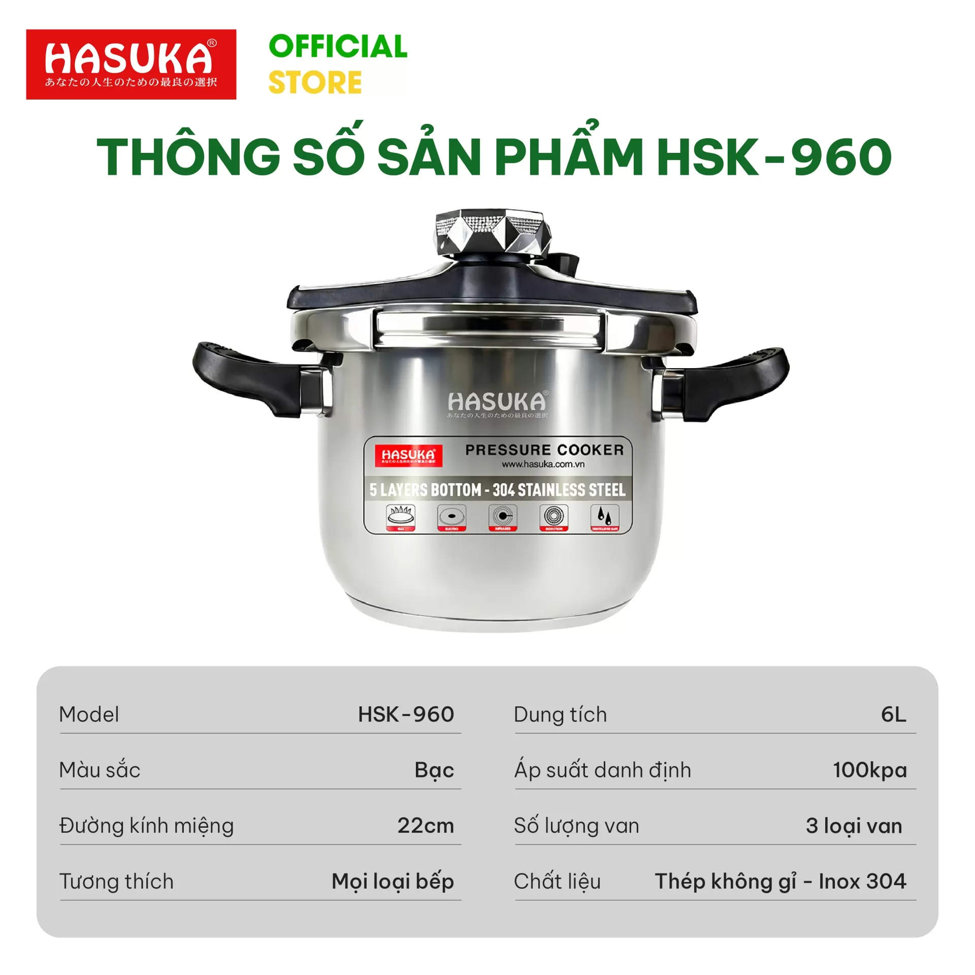 NỒI ÁP SUẤT INOX HASUKA HSK - 960