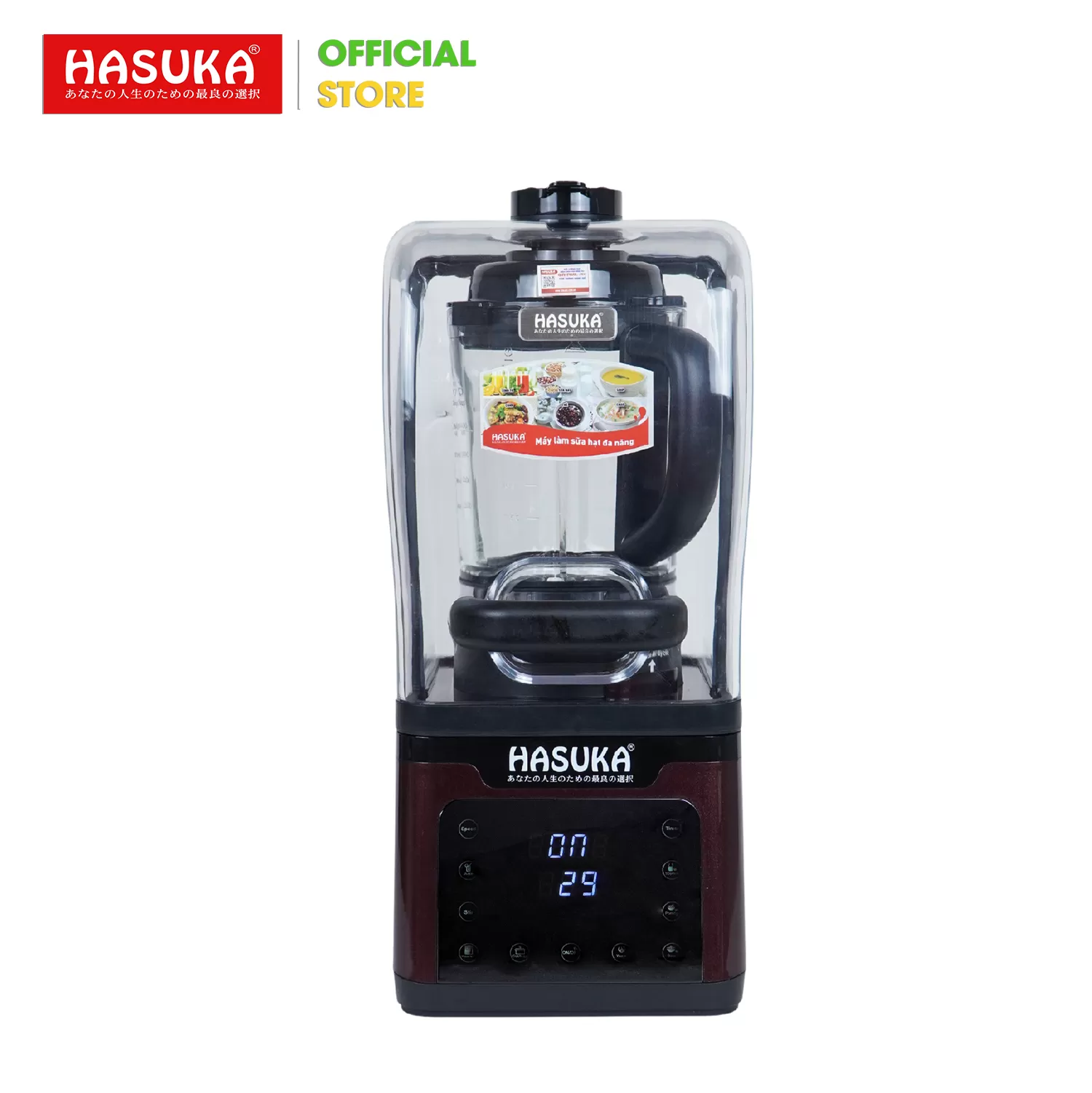 Máy làm sữa hạt