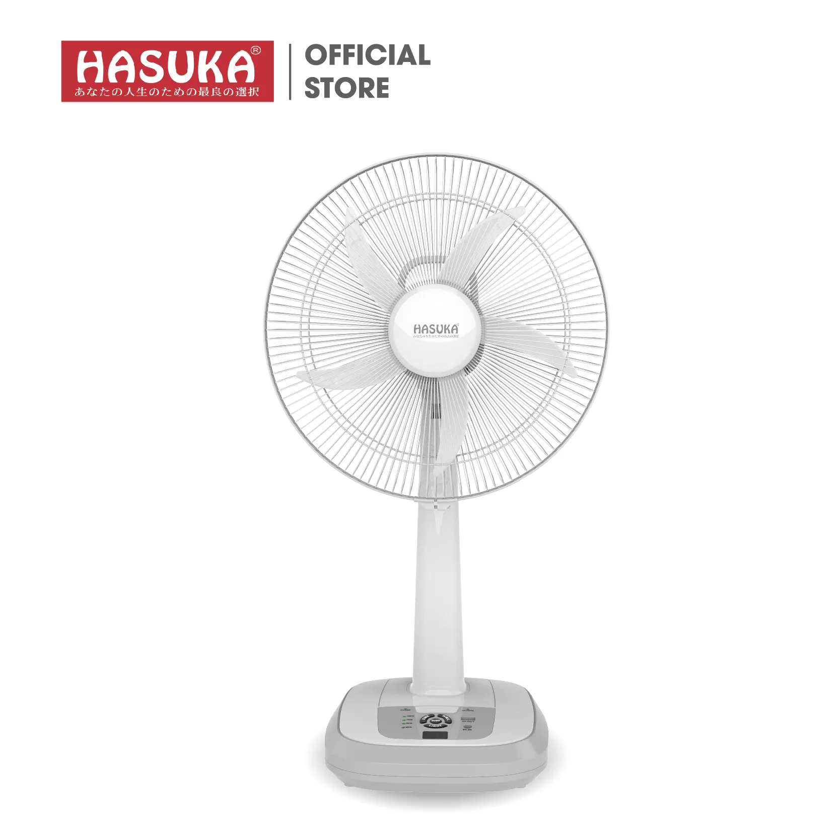 QUẠT TÍCH ĐIỆN HASUKA HSK-398
