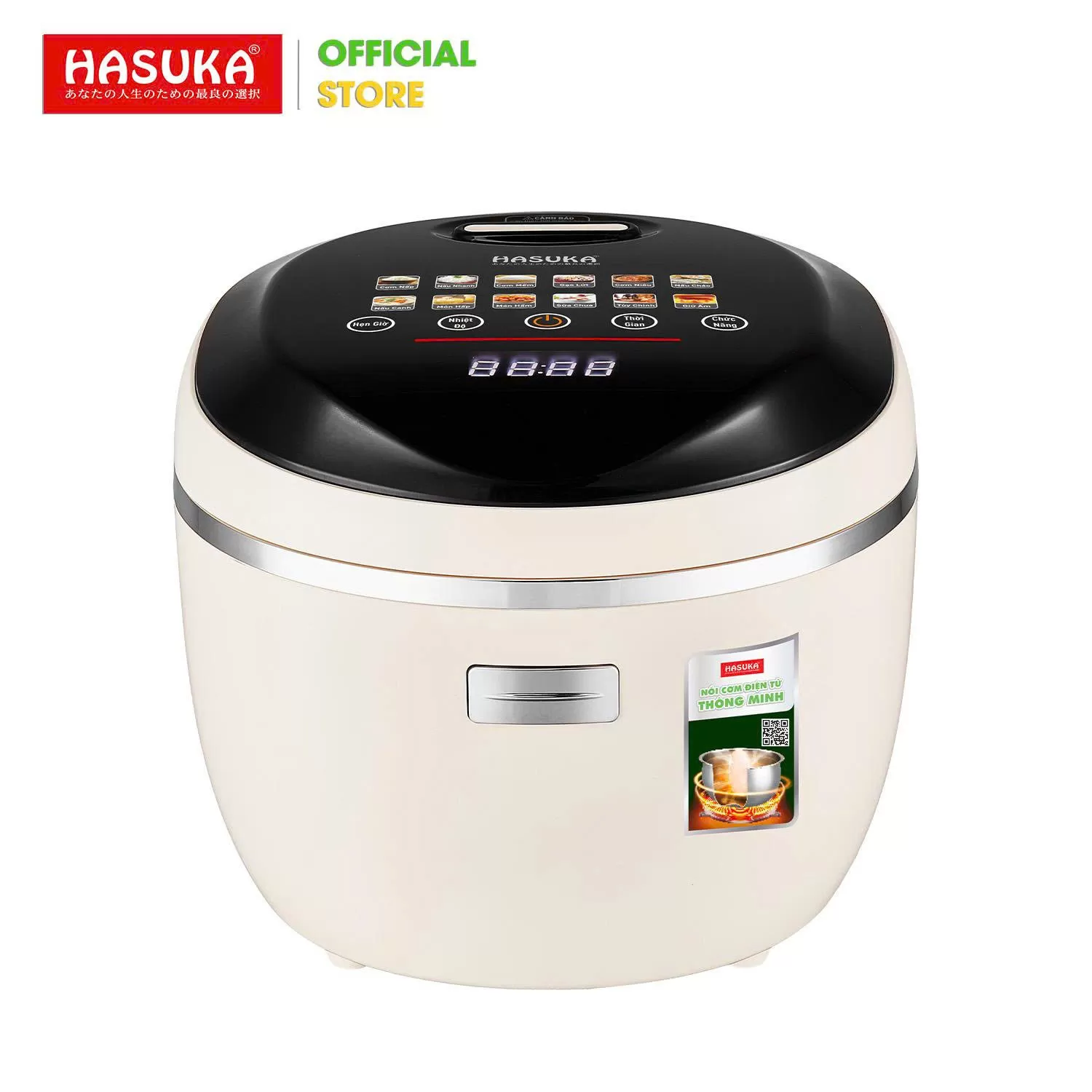 NỒI CƠM ĐIỆN TỬ ĐA NĂNG HASUKA HSK-558