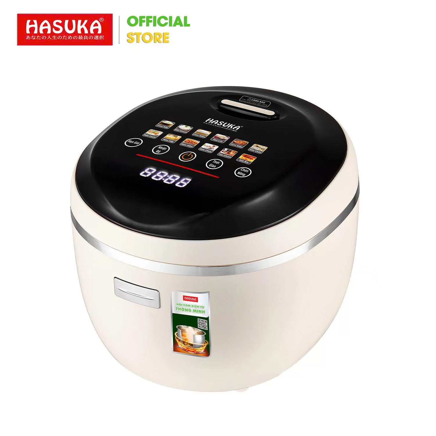 NỒI CƠM ĐIỆN TỬ ĐA NĂNG HASUKA HSK-558