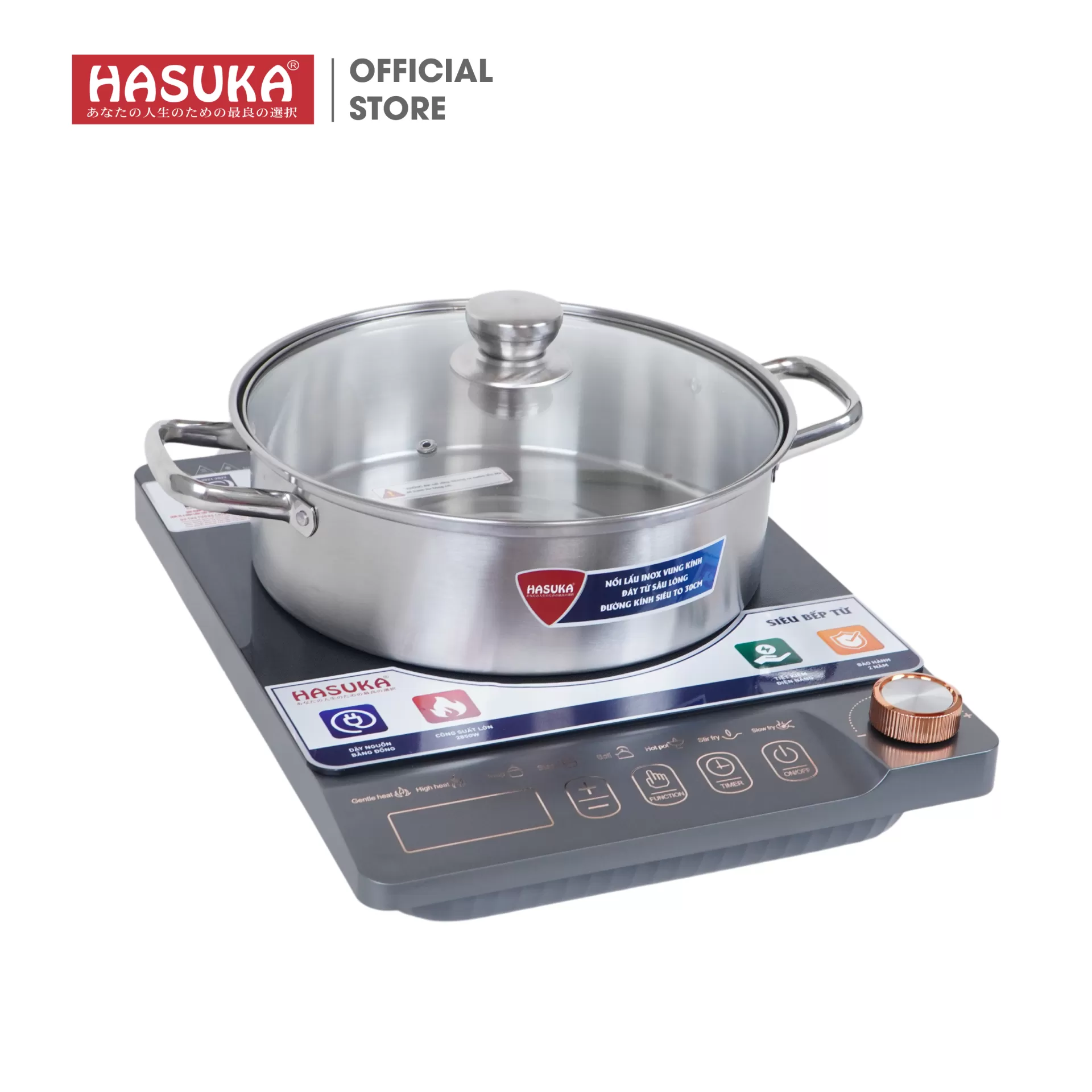 BẾP ĐIỆN TỪ ĐƠN CAO CẤP HASUKA HSK-622