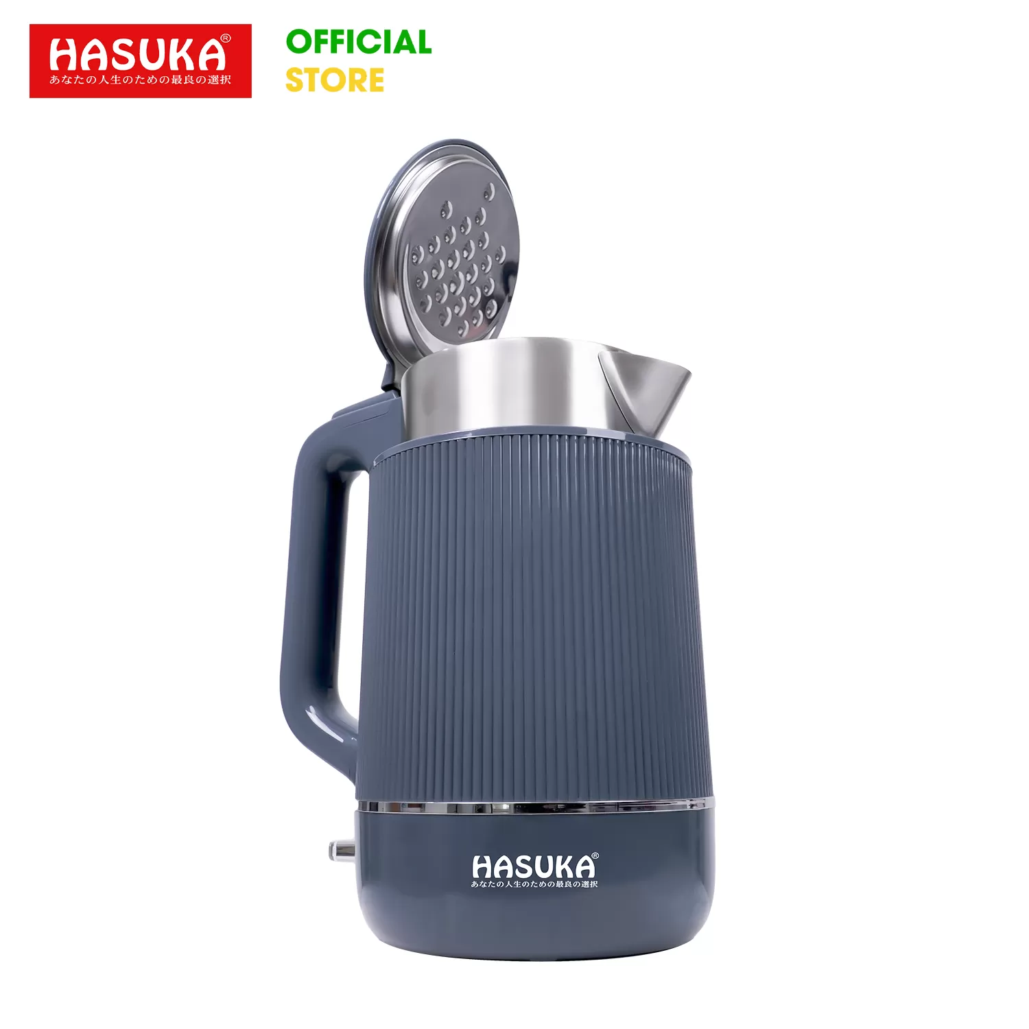 ẤM SIÊU TỐC CAO CẤP HASUKA HSK-286