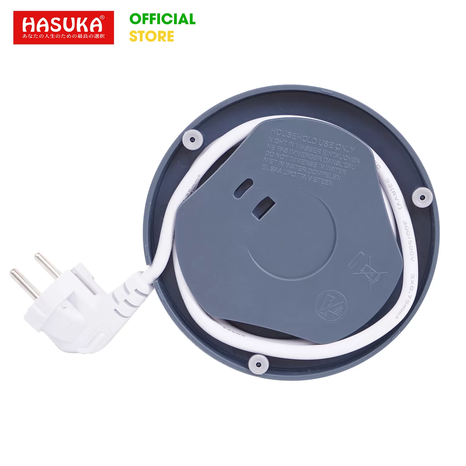 ẤM SIÊU TỐC CAO CẤP HASUKA HSK-286