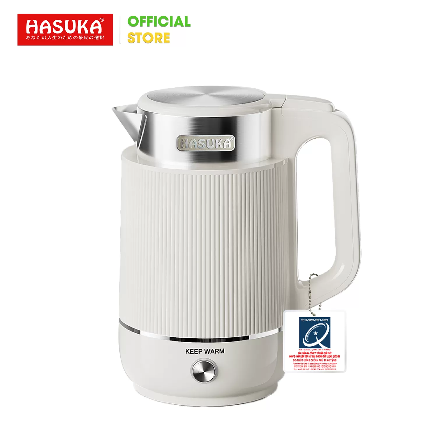 ẤM SIÊU TỐC CAO CẤP HASUKA HSK-286