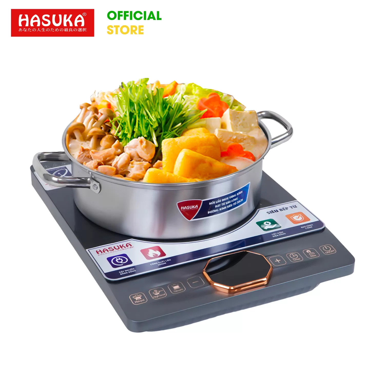 BẾP ĐIỆN TỪ ĐƠN CAO CẤP HASUKA HSK-624