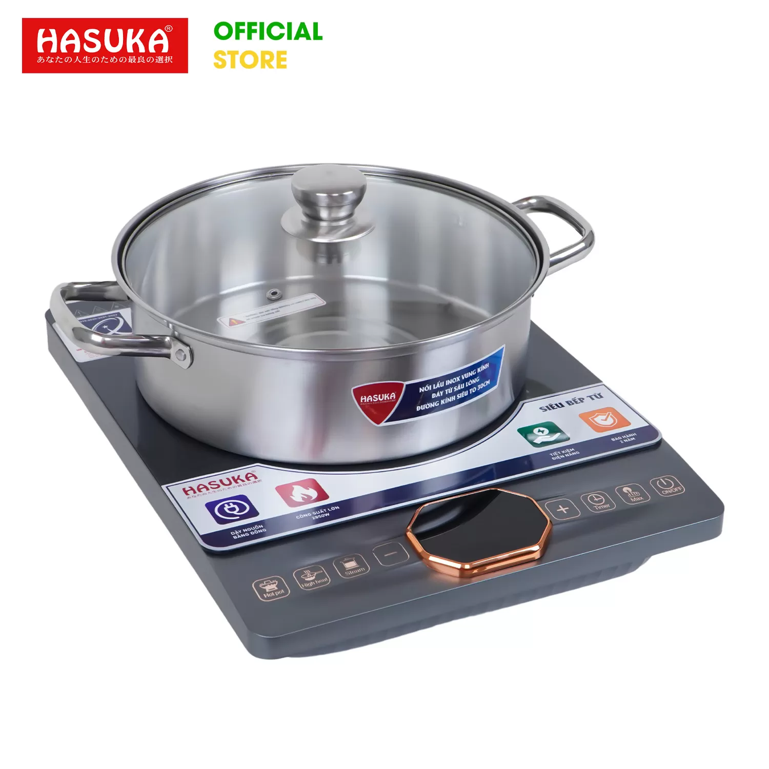 BẾP ĐIỆN TỪ ĐƠN CAO CẤP HASUKA HSK-624